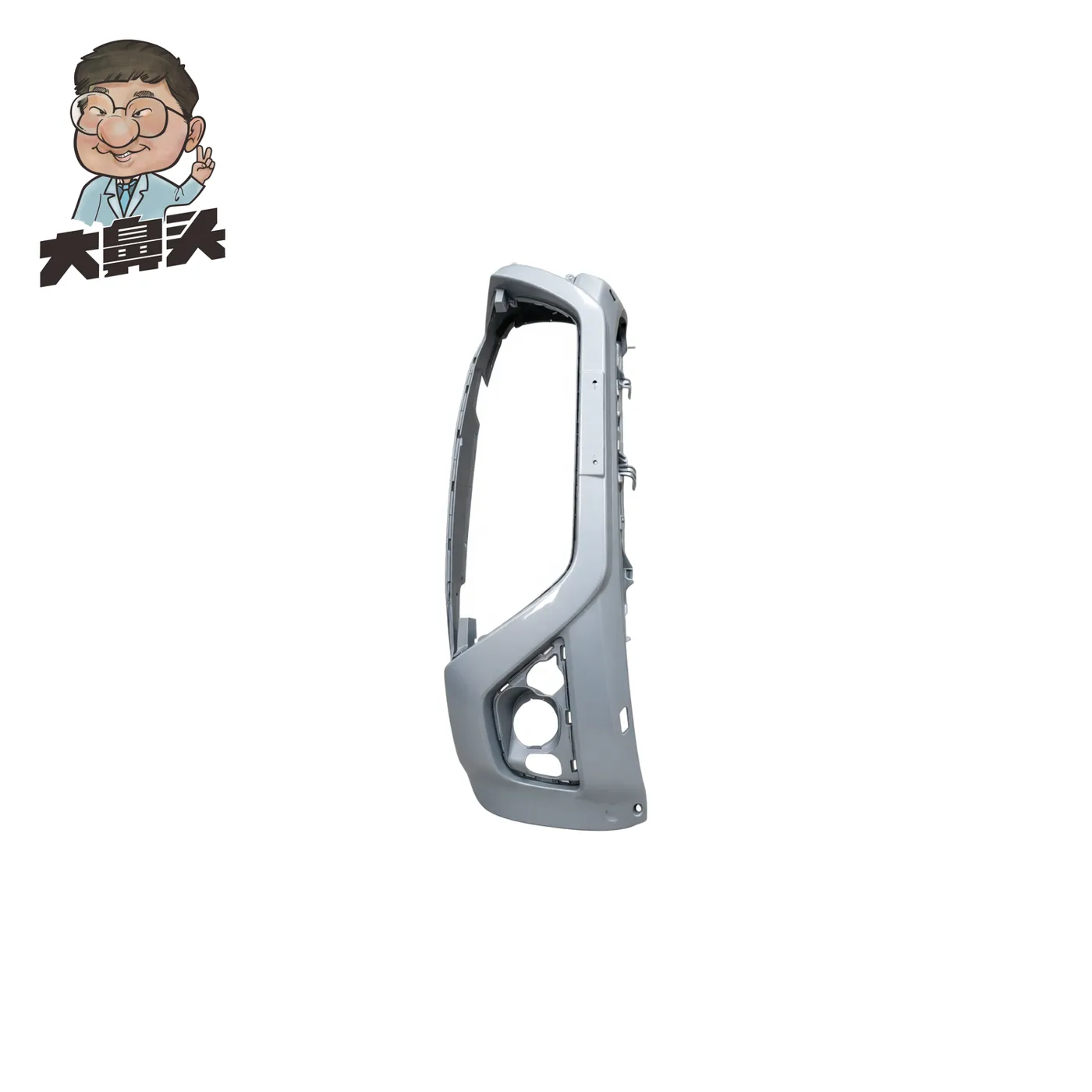 Front Bumper · BN-2672301