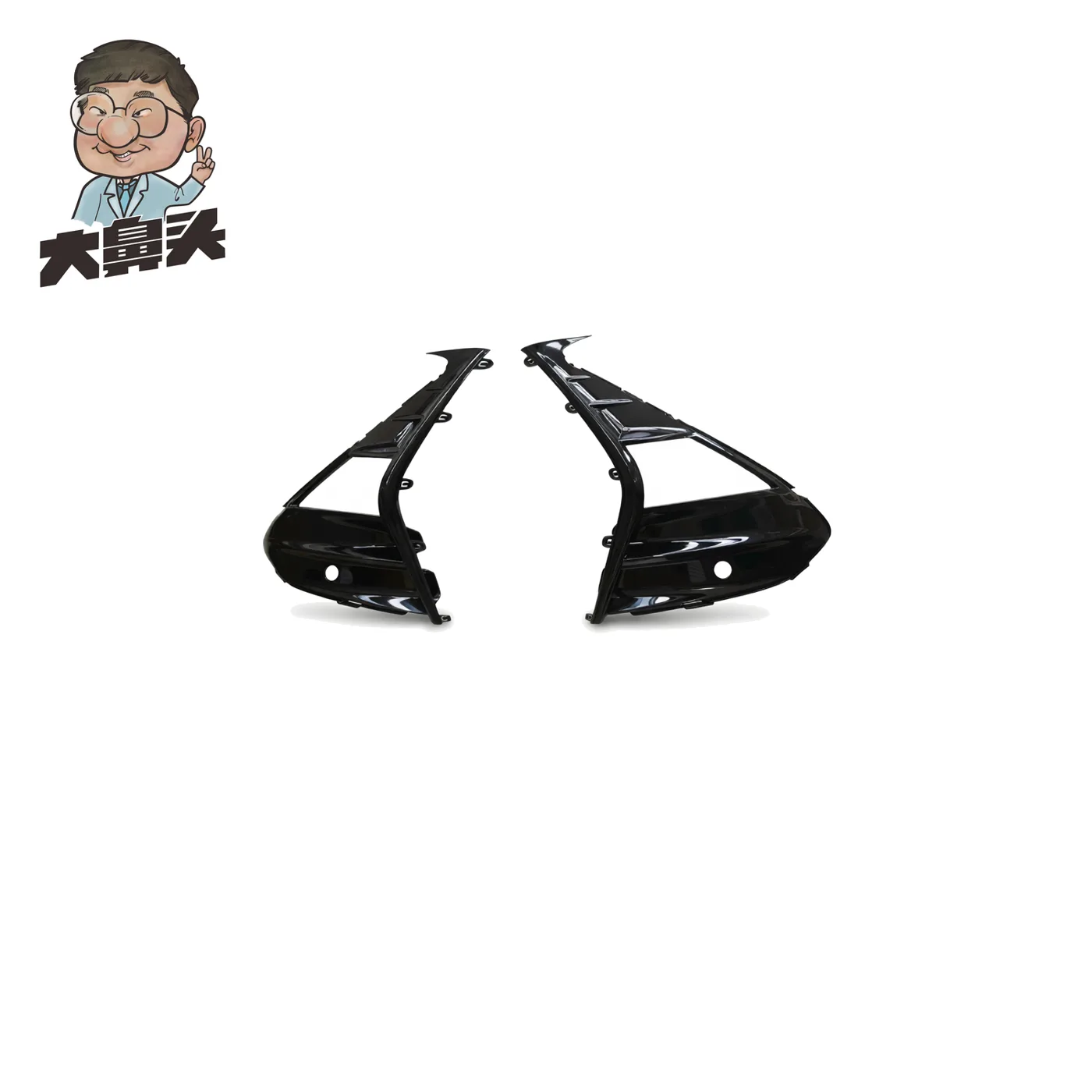 Headlight · BN-2672304