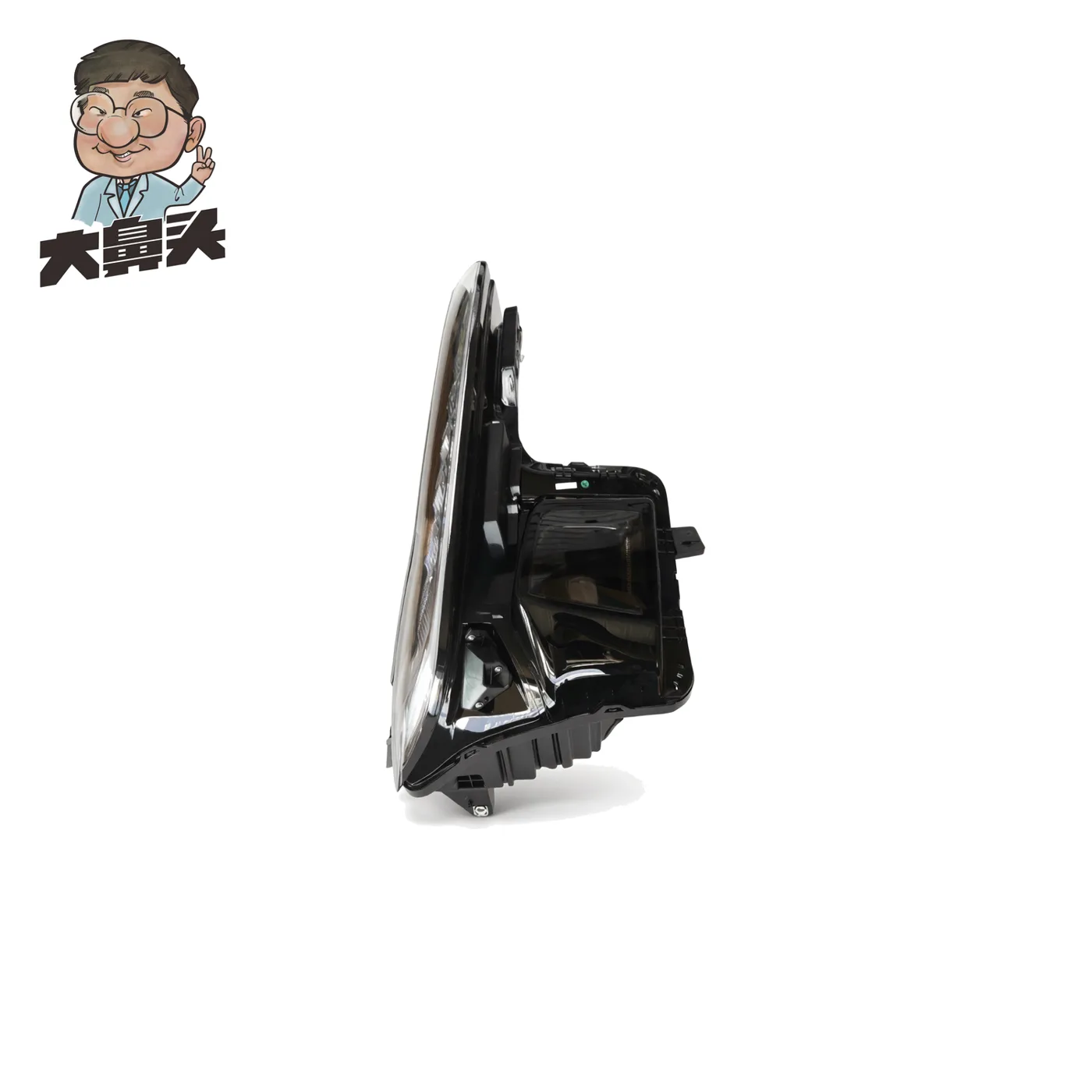Headlight · BN-2672305