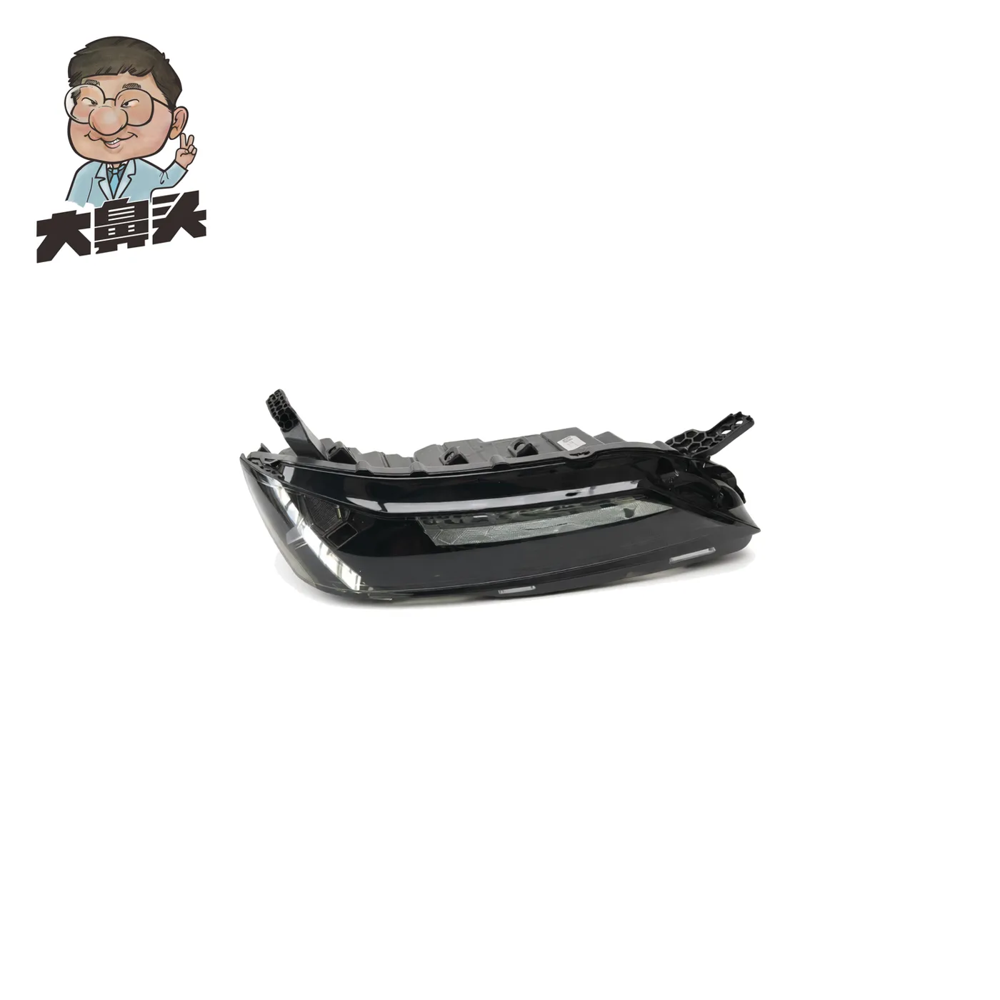 Auto Part · BN-2672307