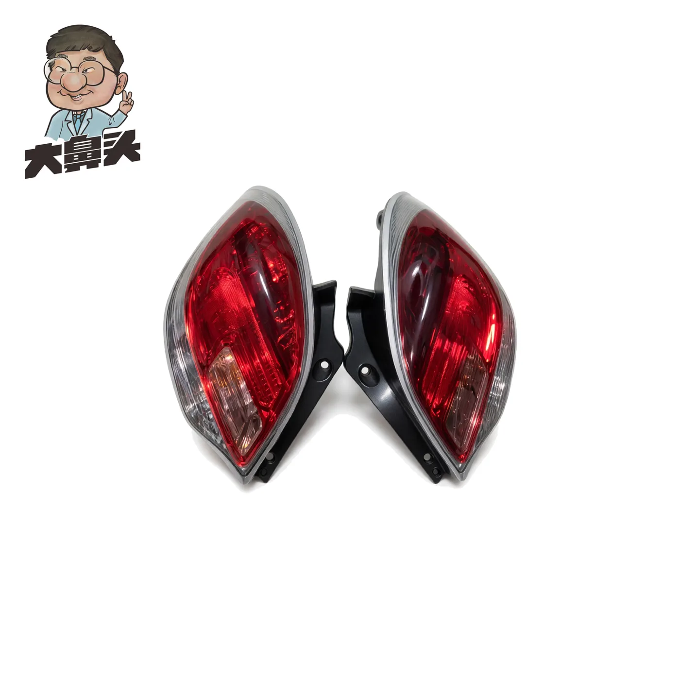 Tail Light · BN-2672309