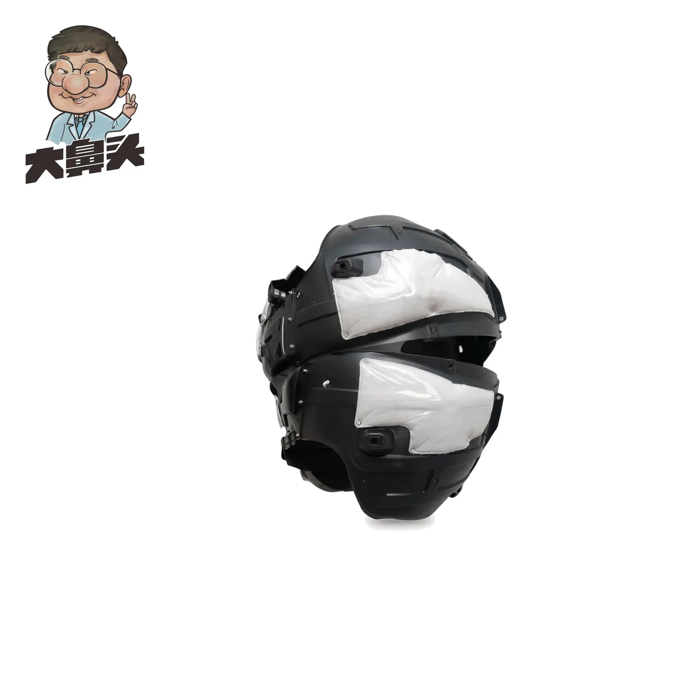 Auto Part · BN-2672310