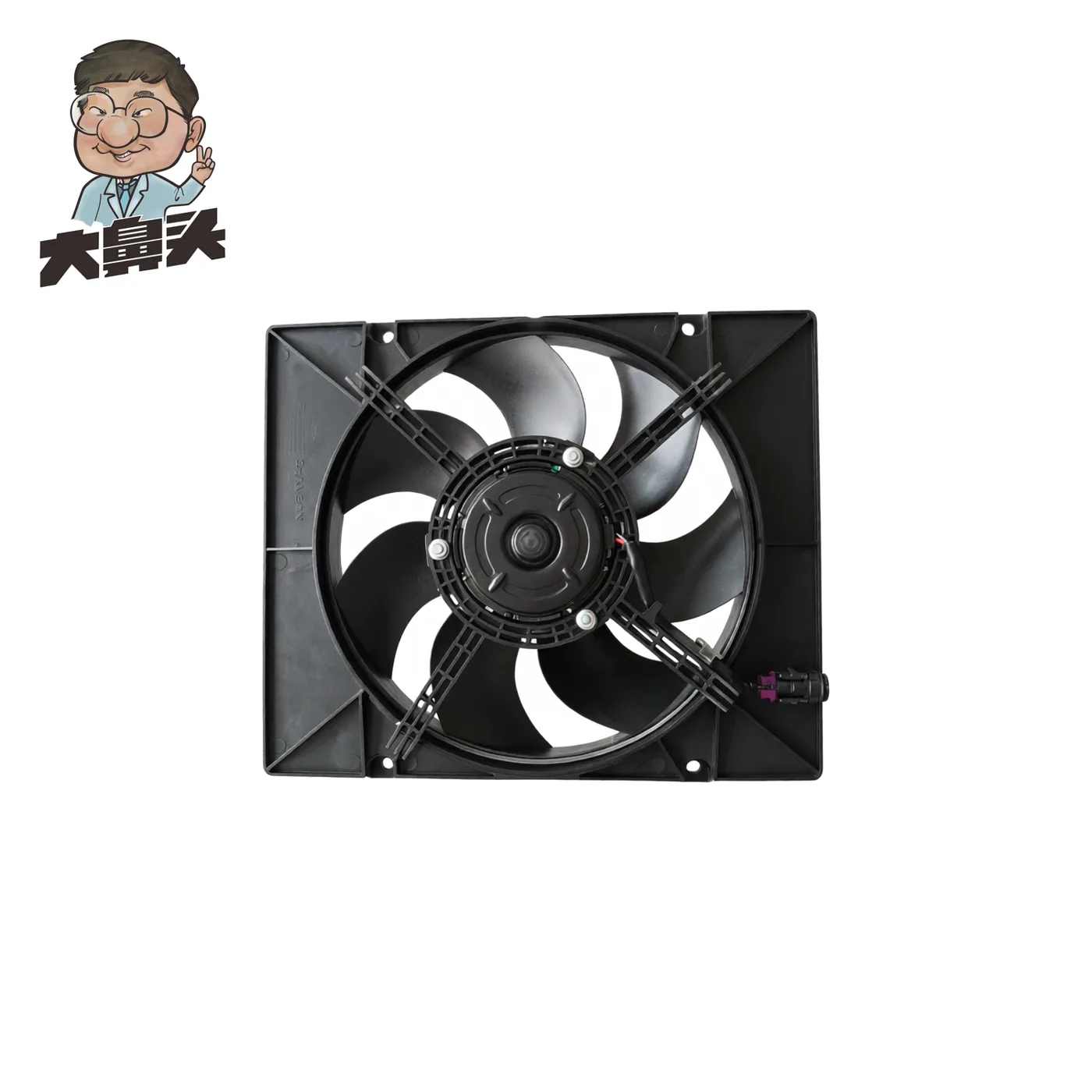 Fan · BN-2672312