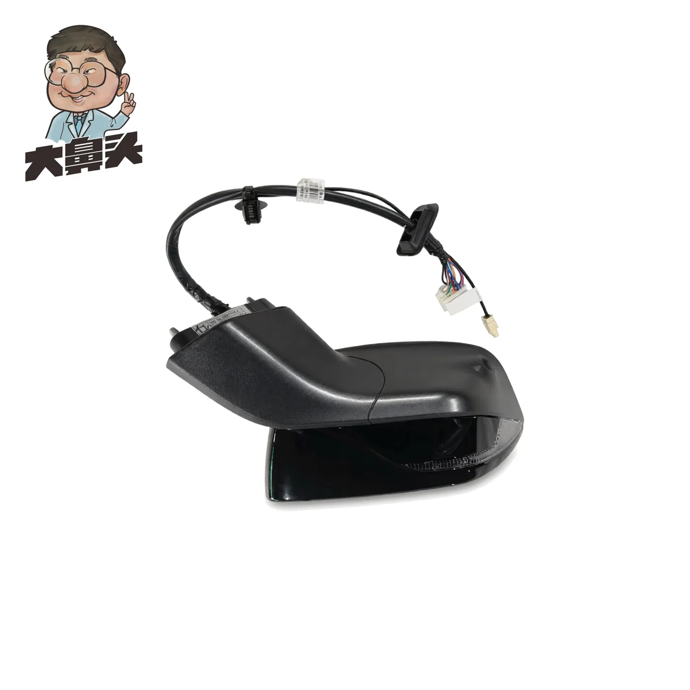 Side Mirror · BN-2672315