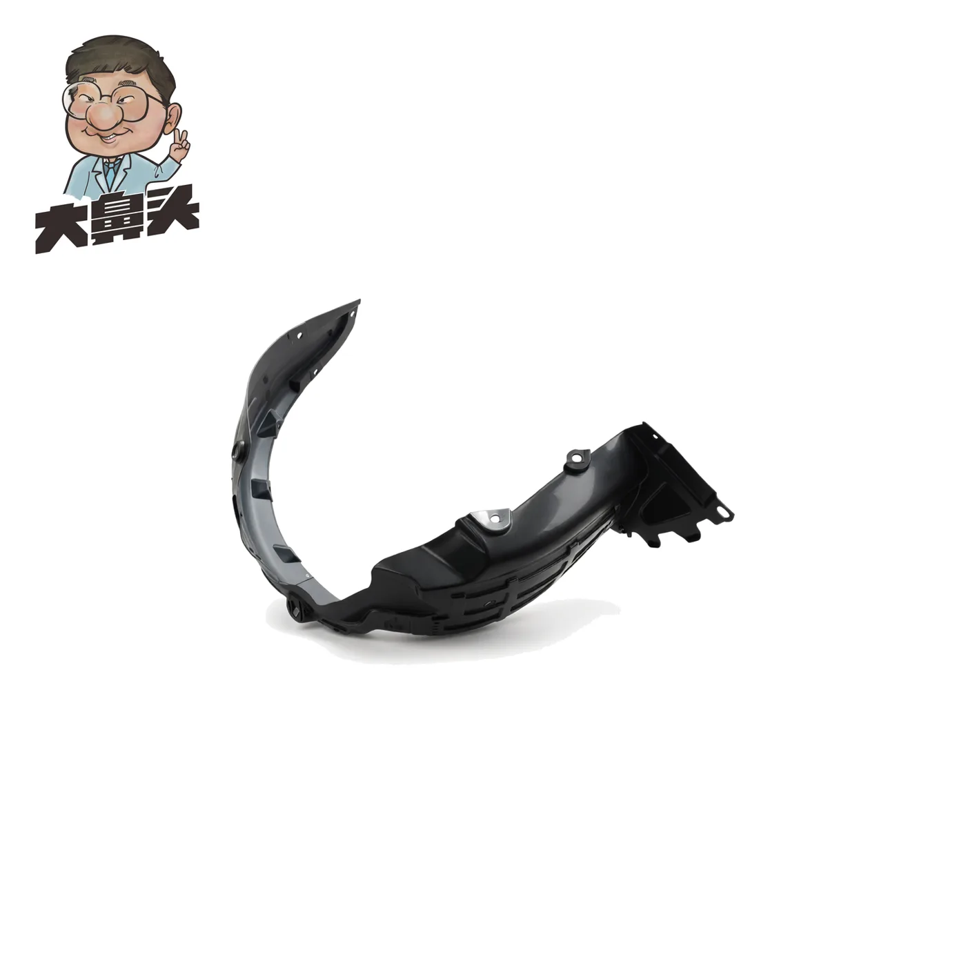 Tire · BN-2672316