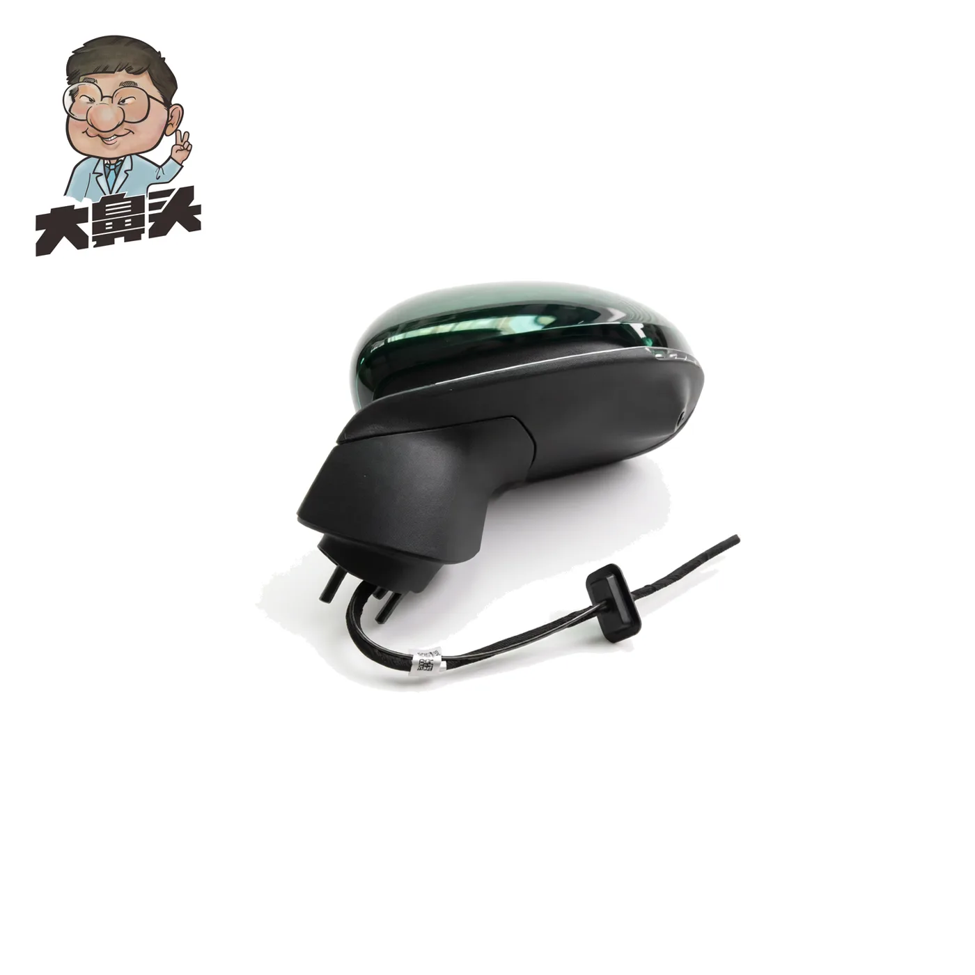 Side Mirror · BN-2672320