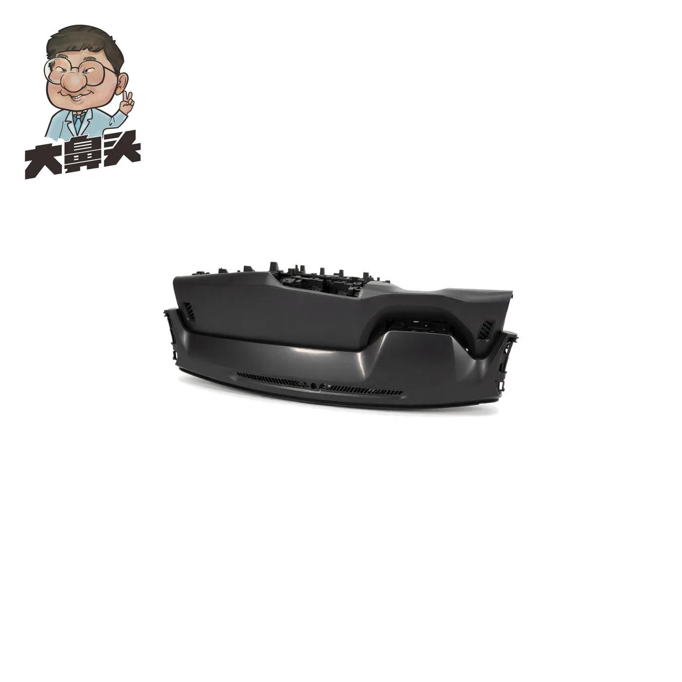 Auto Part · BN-2672329