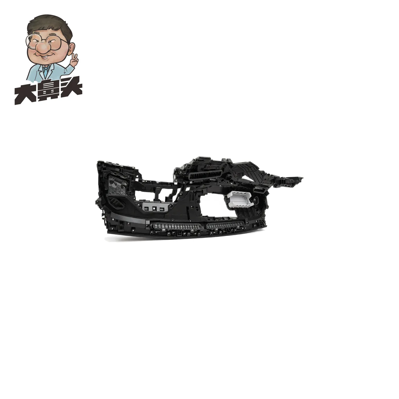 Auto Part · BN-2672338
