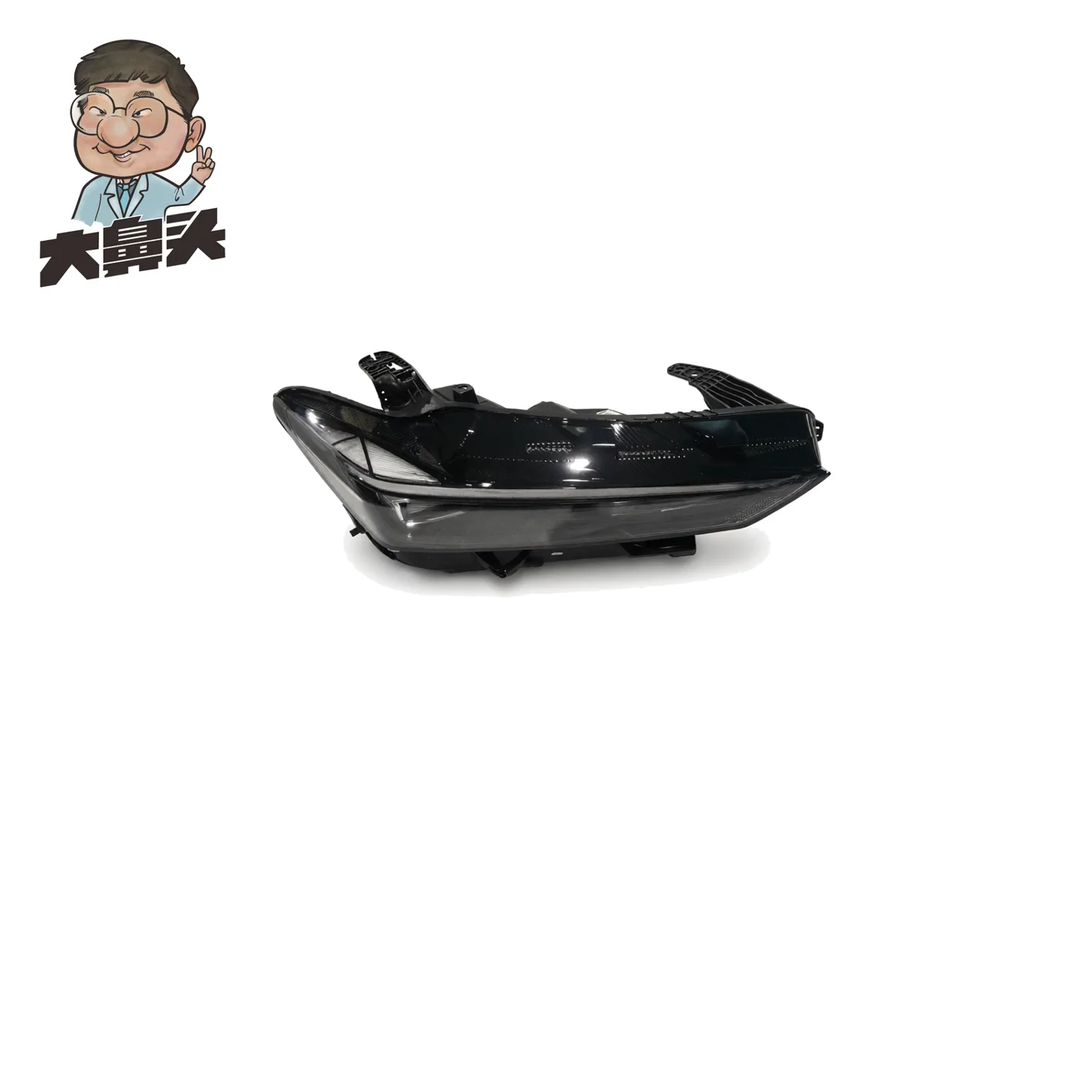 Headlight · BN-2672339