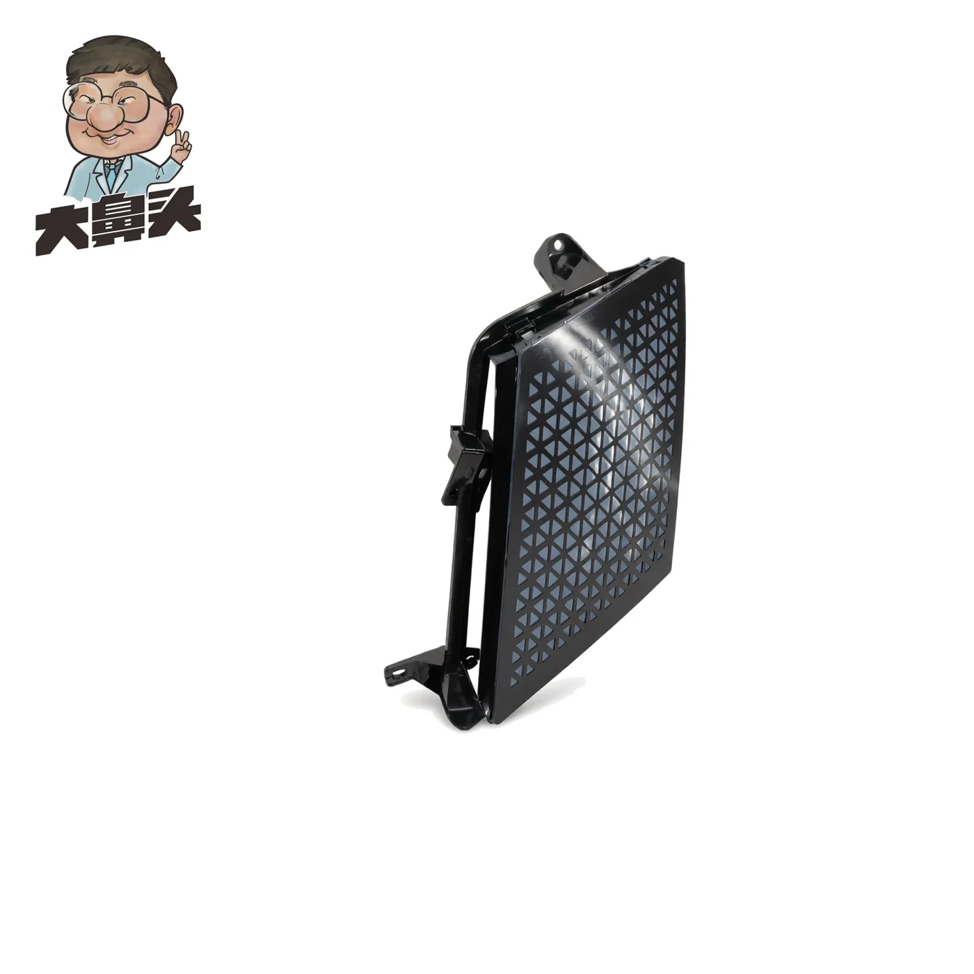 Front Bumper · BN-2672348