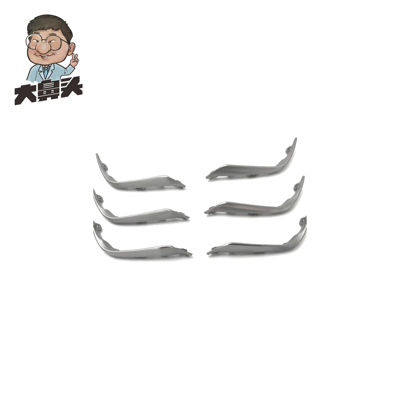 Decorative Trim · BN-2672349