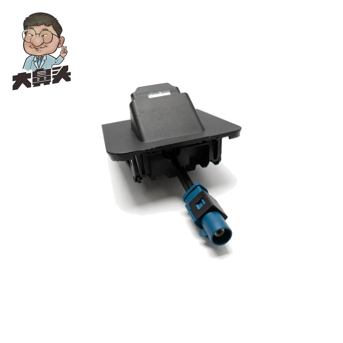 Assembly · BN-2672350