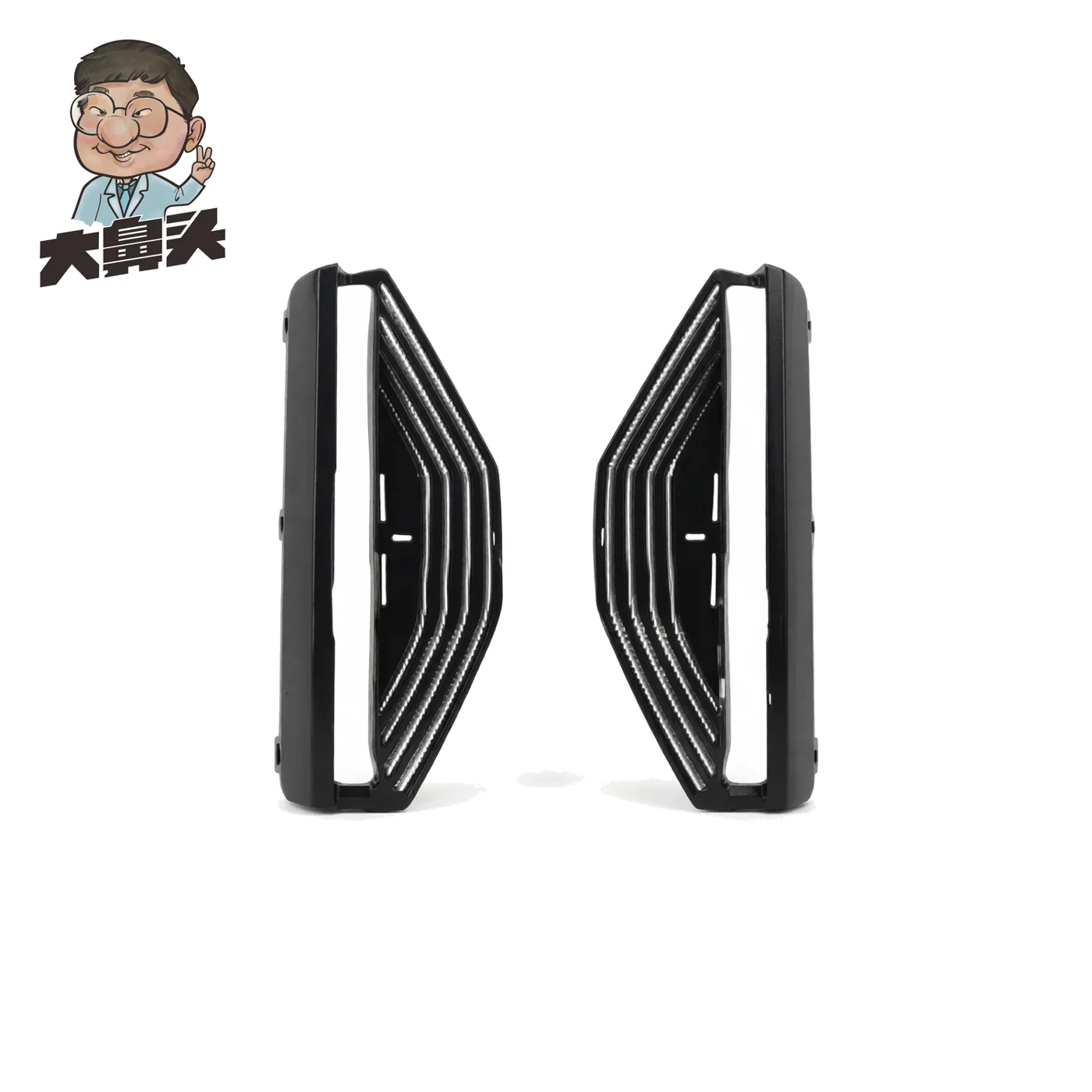 Fog Light · BN-2672351