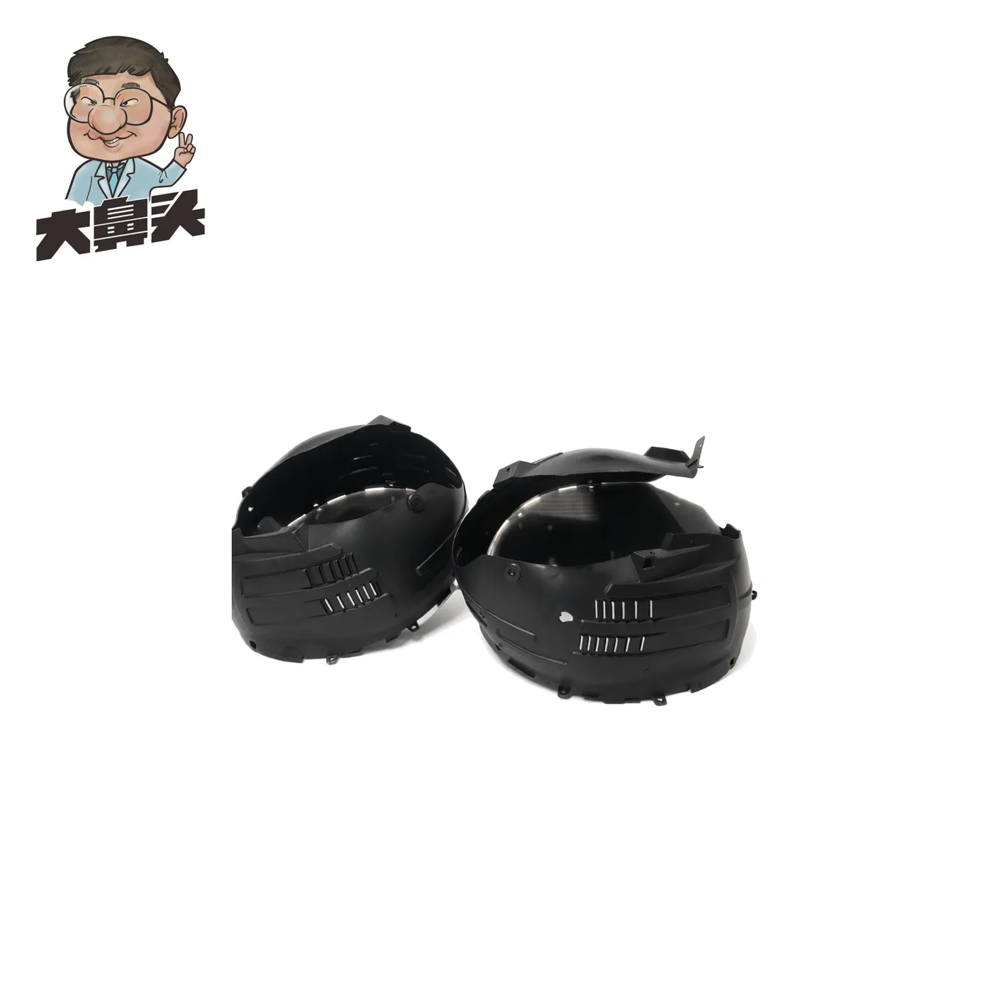 Auto Part · BN-2672352