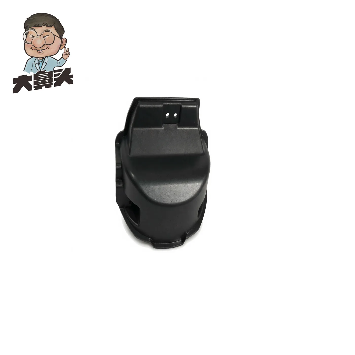 Fog Light · BN-2672356