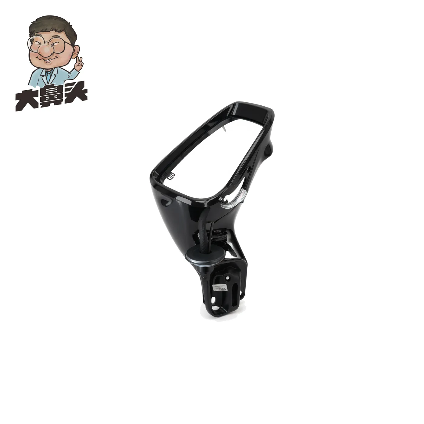 Side Mirror · BN-2672359
