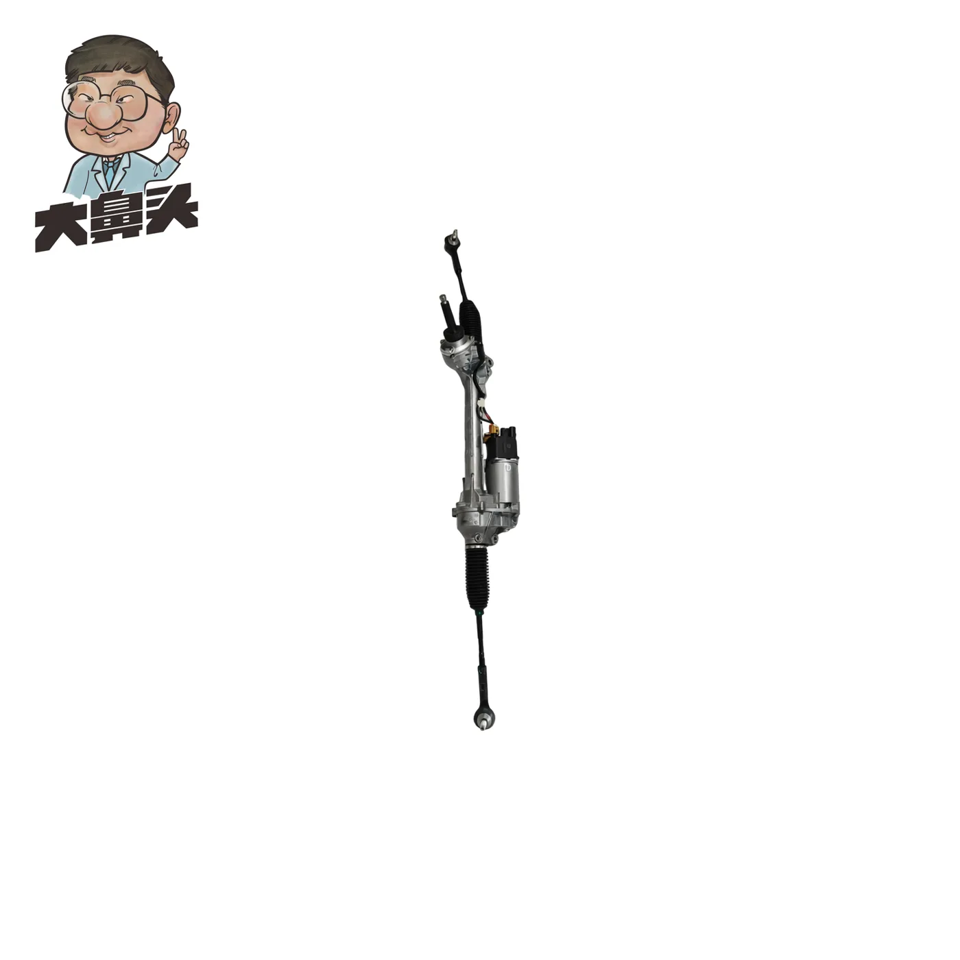 Steering Rack · BN-2672369