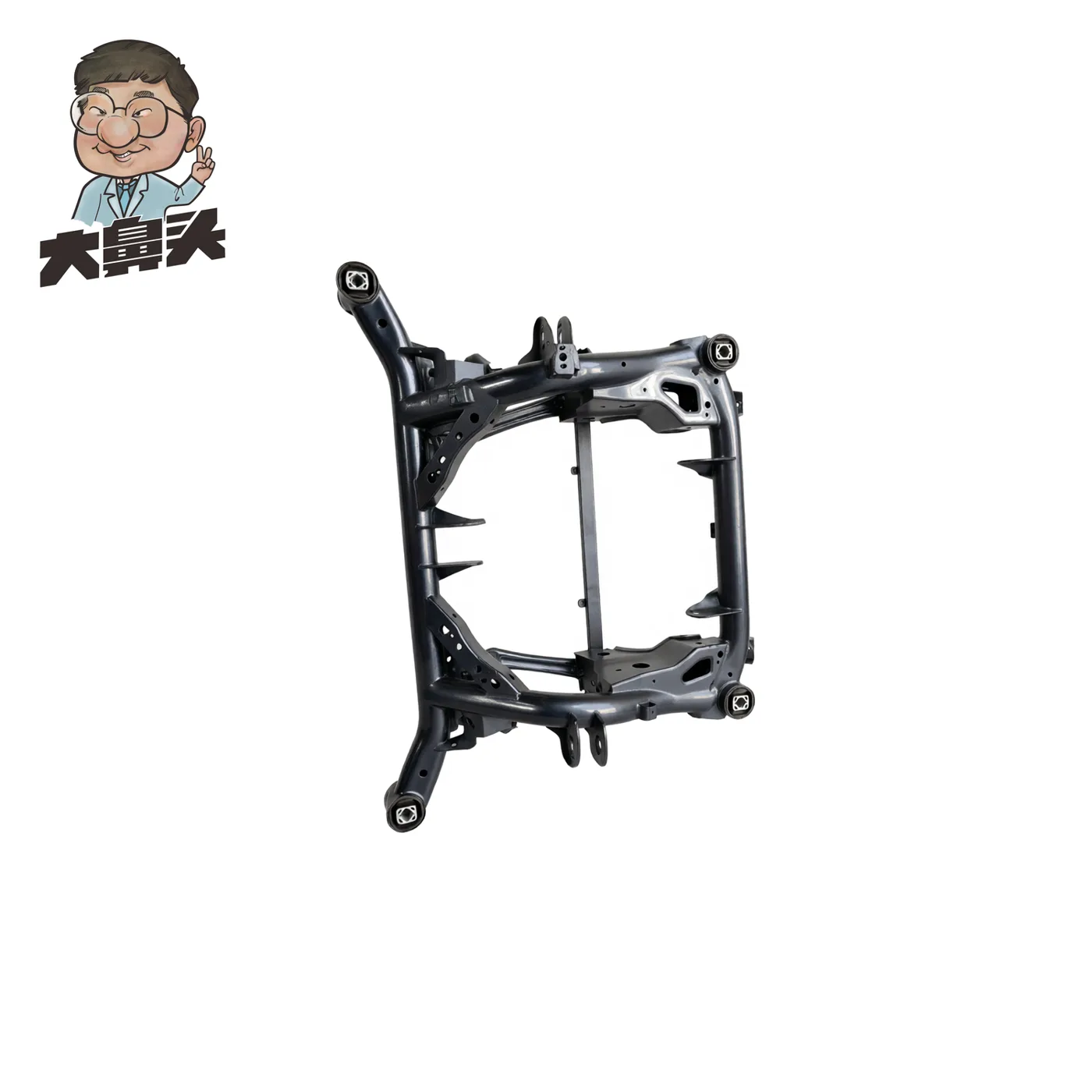 Auto Part · BN-2672370