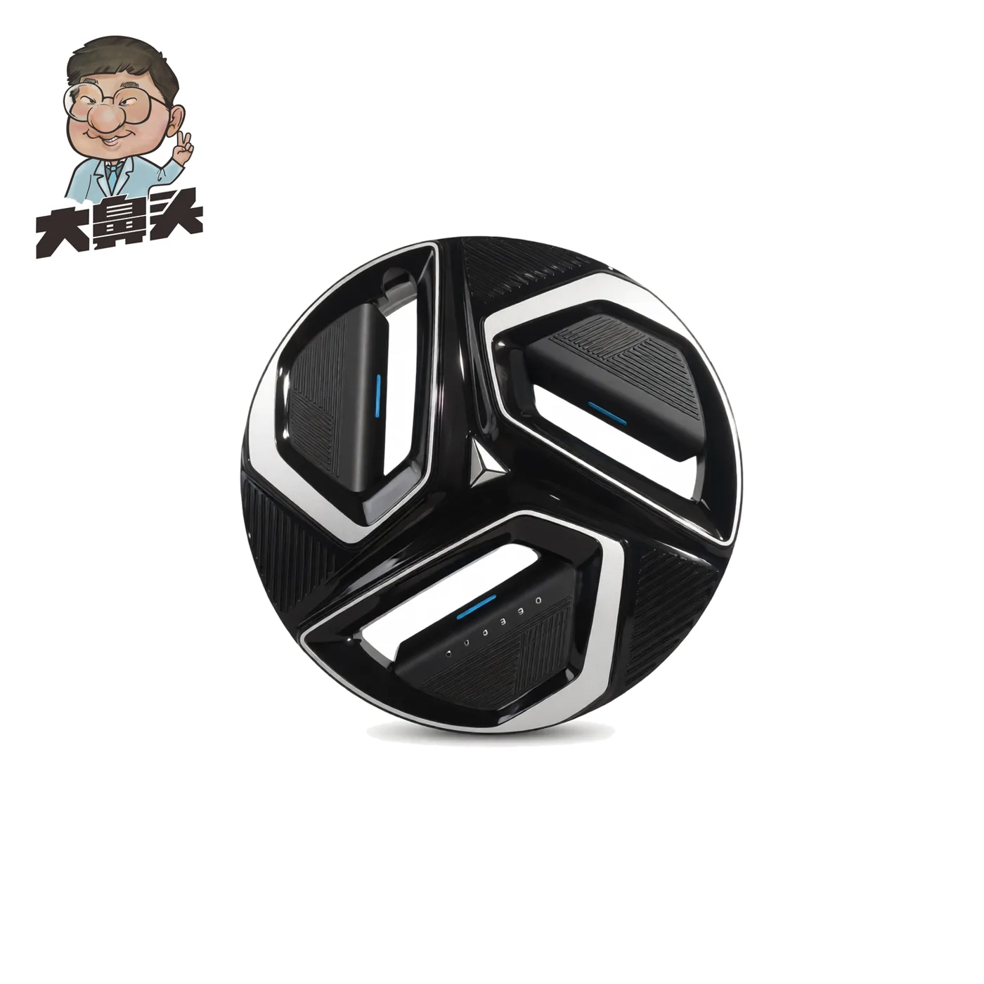 Wheel Hub Cap · BN-2672371