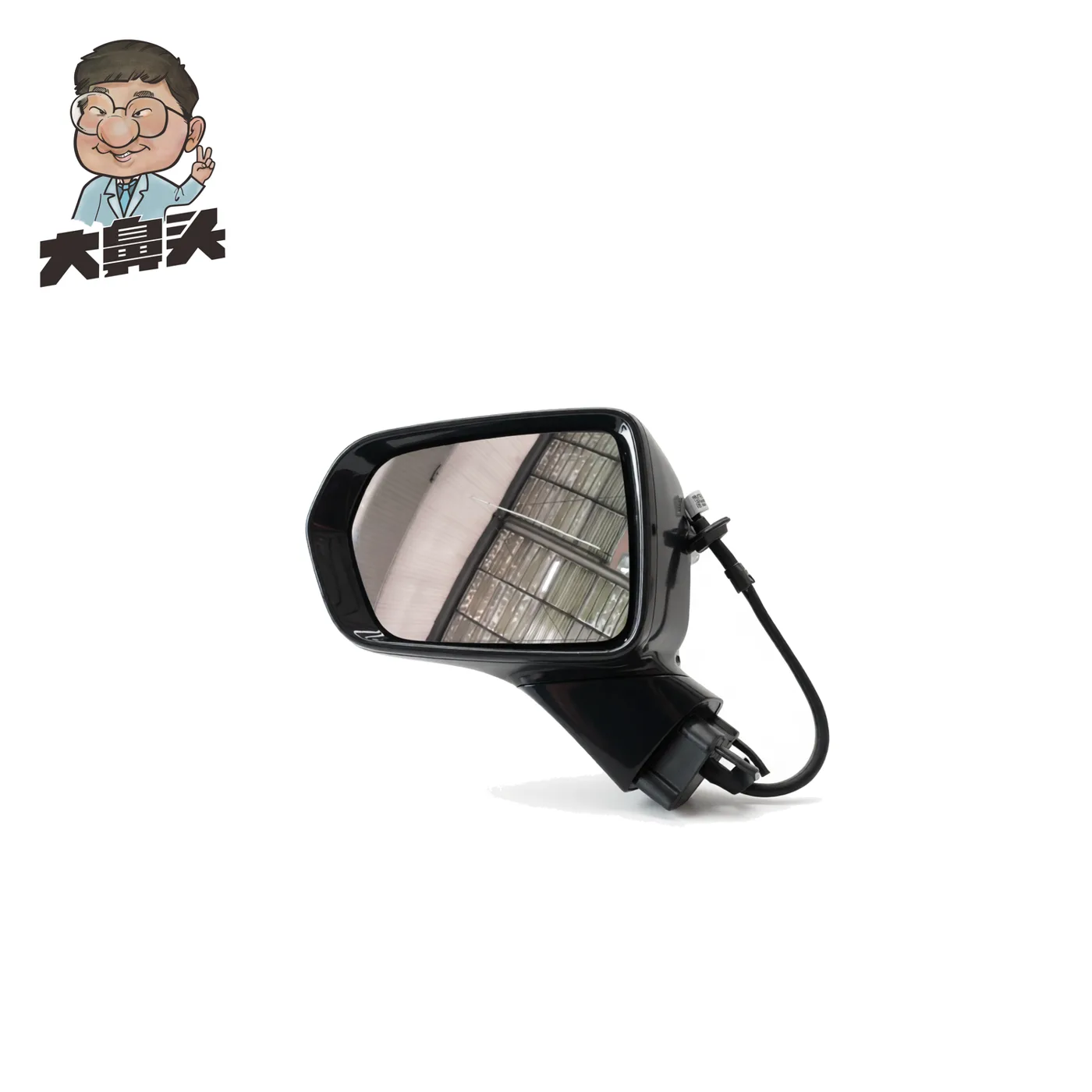 Side Mirror · BN-2672378