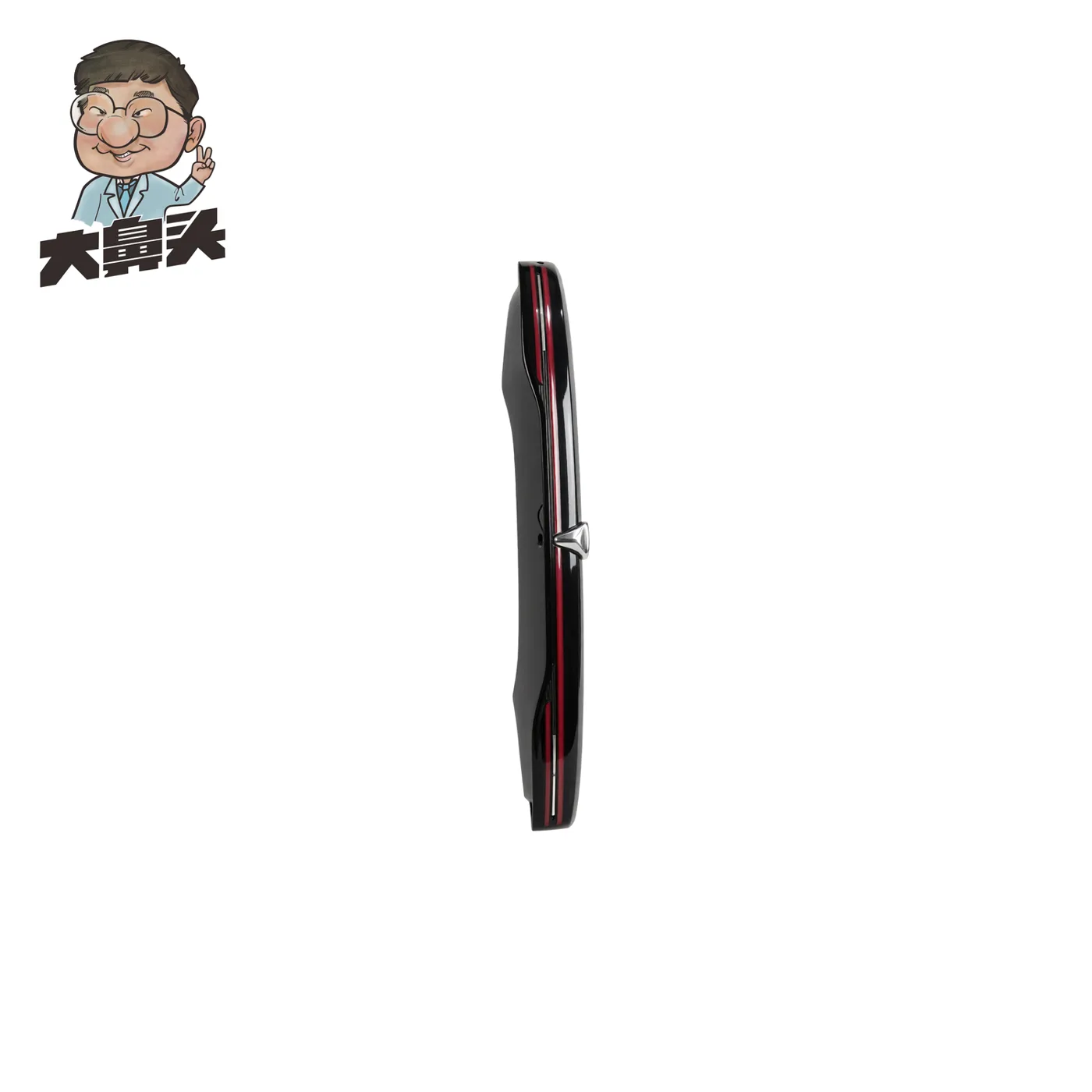 Auto Part · BN-2672382