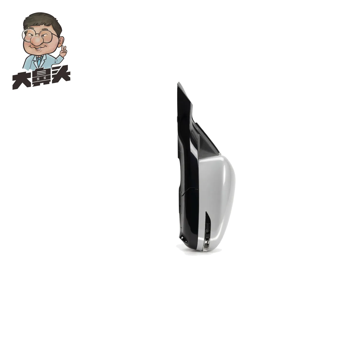 Side Mirror · BN-2672384