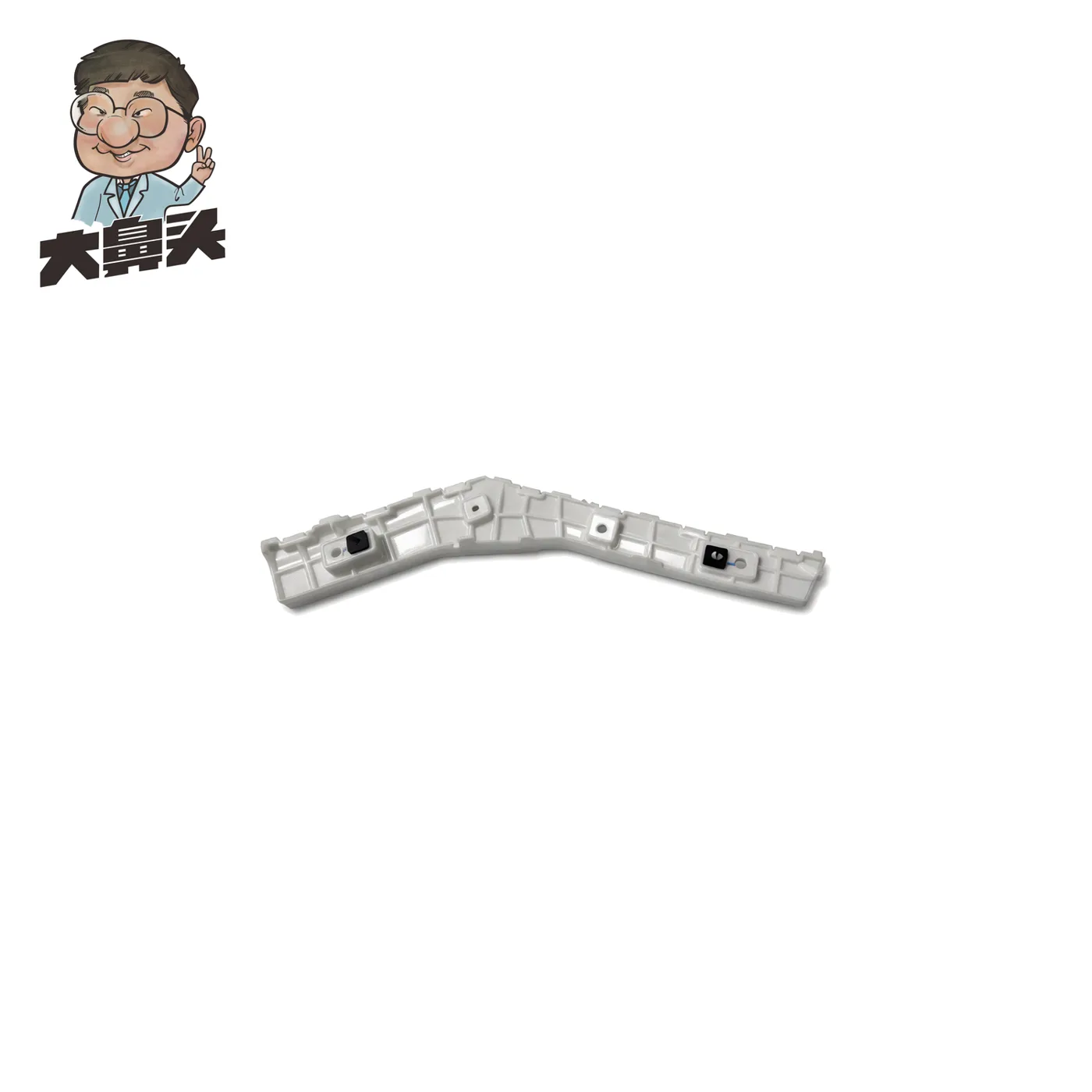 Front Bumper · BN-2672386