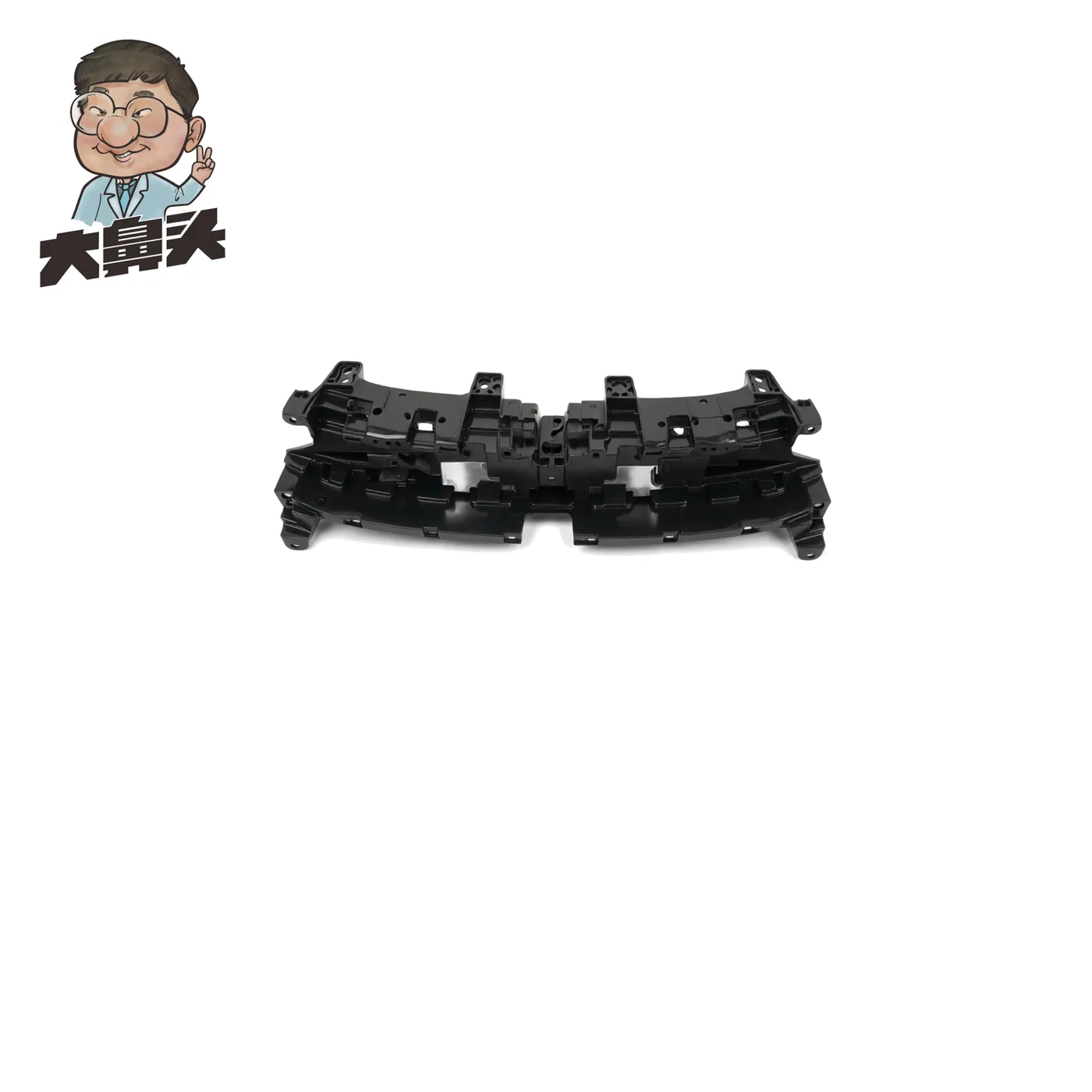 Front Bumper · BN-2672389