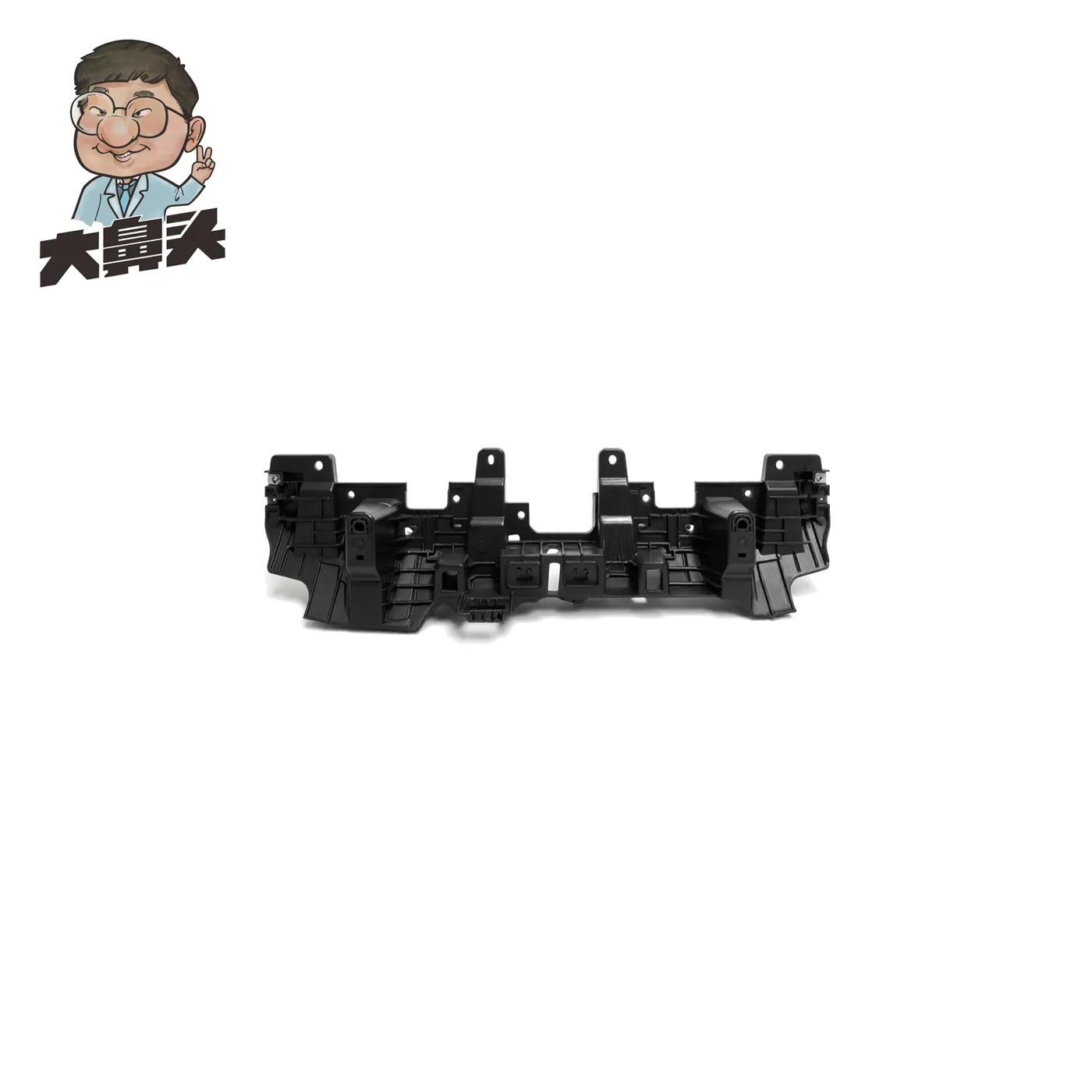 Front Bumper Upper Bracket · BN-2672390
