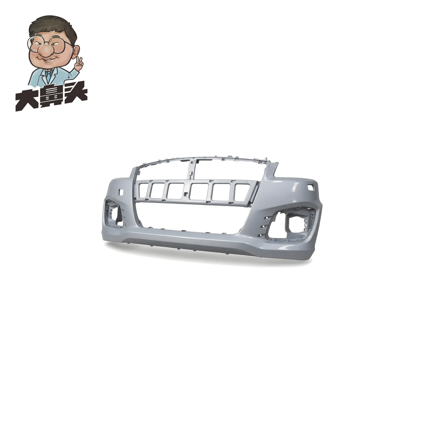 Front Bumper · BN-2672391