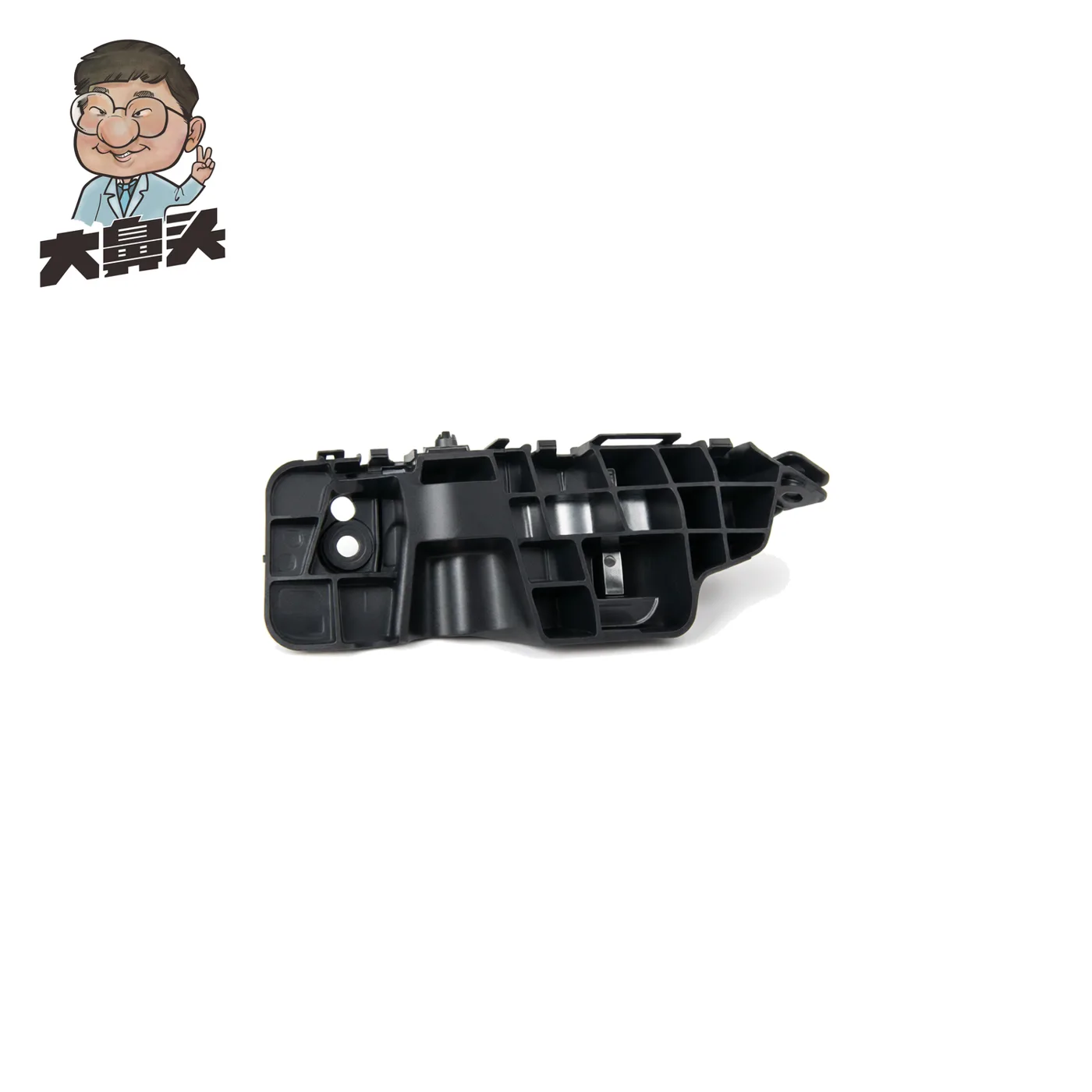 Front Bumper · BN-2672393