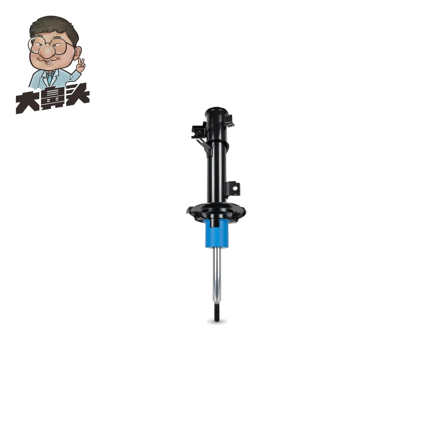 Shock Absorber · BN-2672395