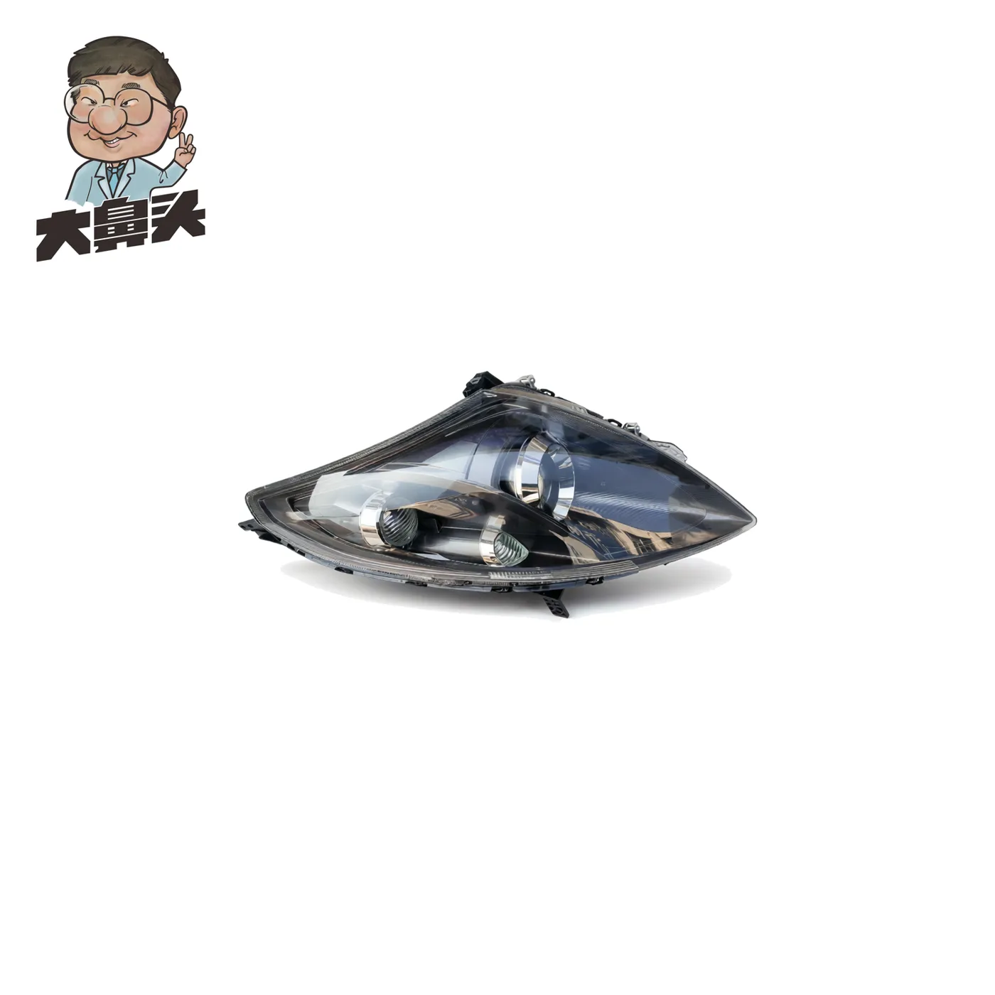 Headlight · BN-2672396