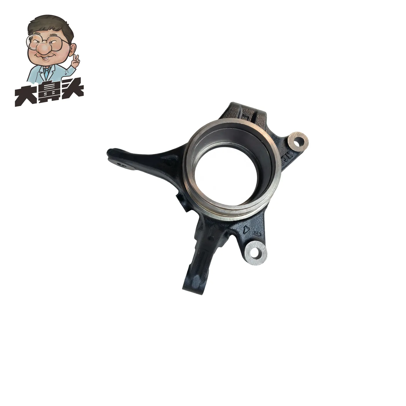 Auto Part · BN-2672399