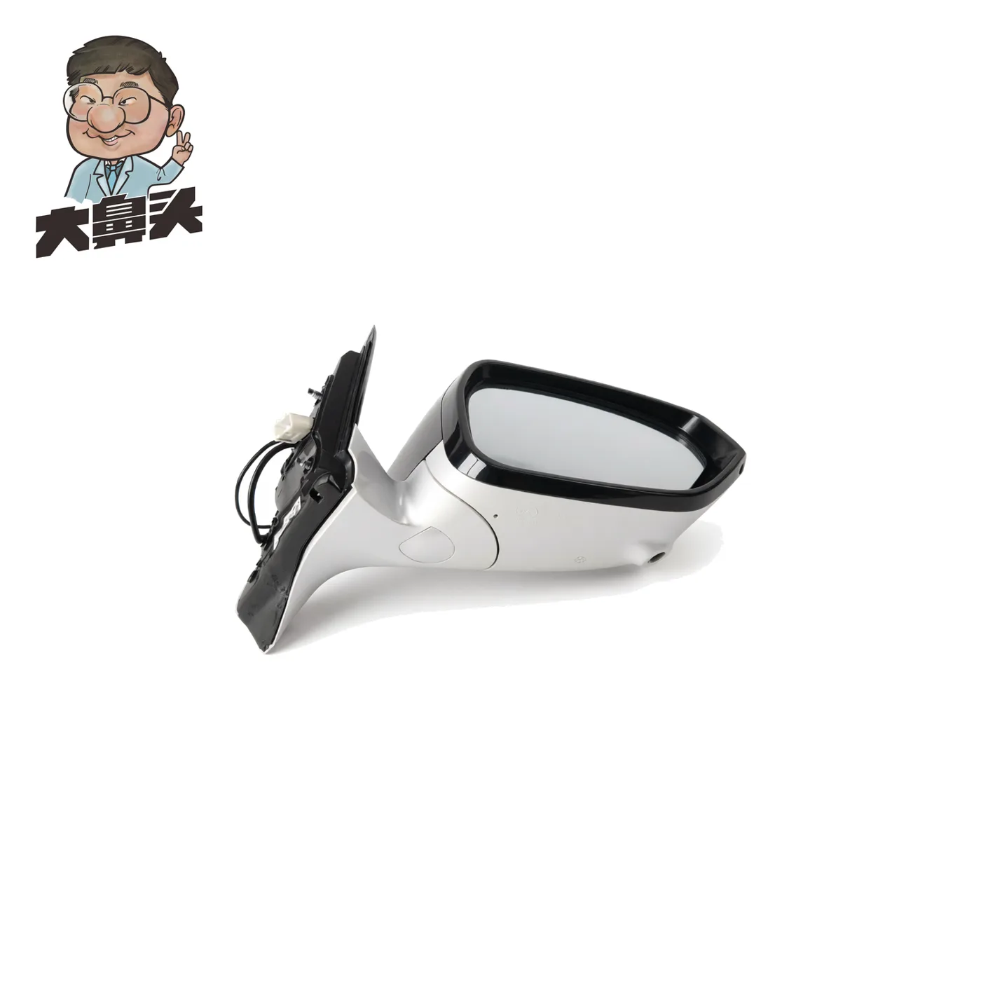 Side Mirror · BN-2672405
