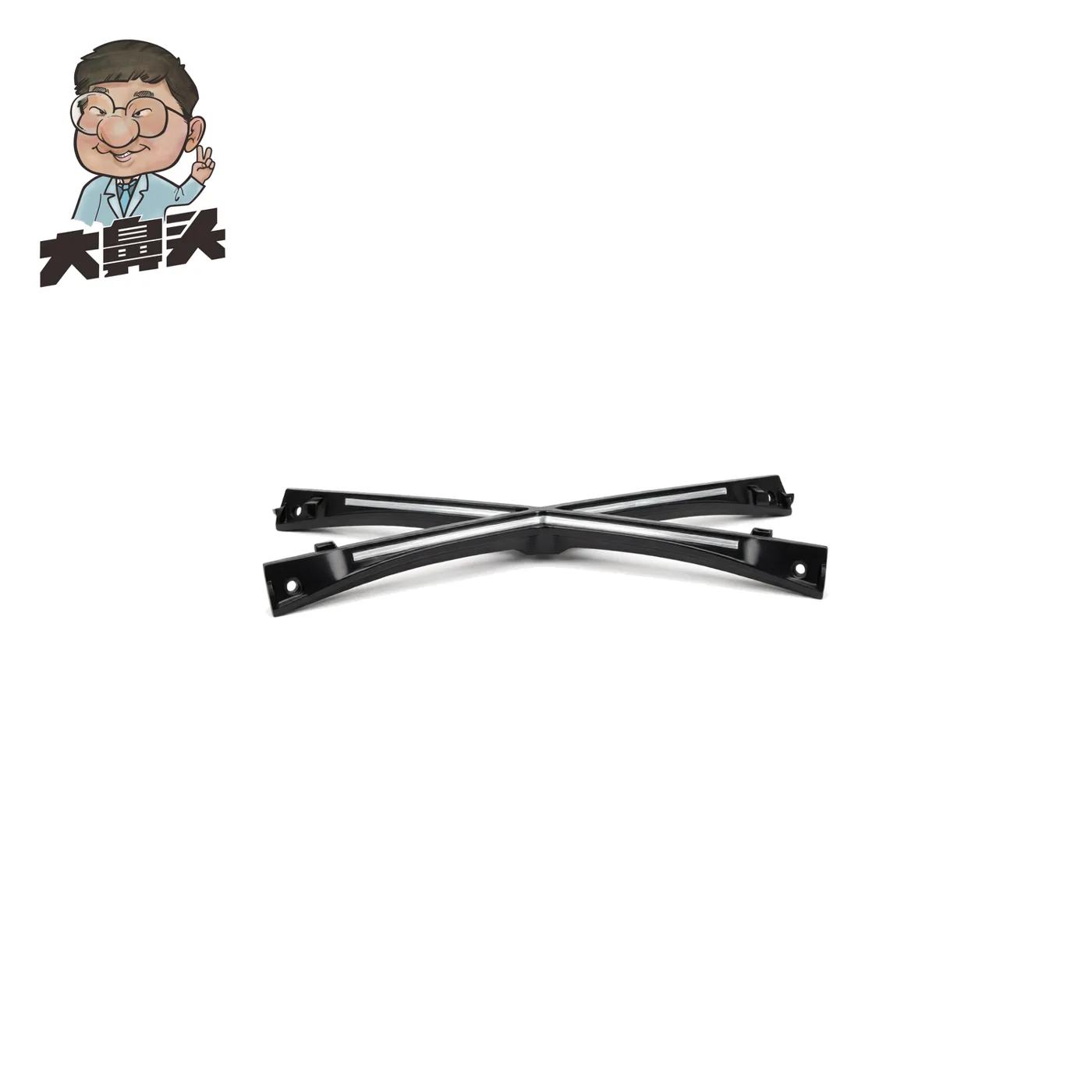 Tail Light · BN-2672406