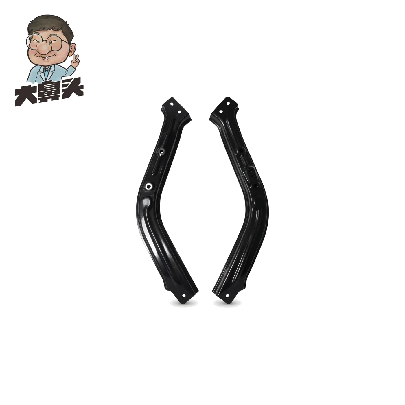 Headlight · BN-2672408