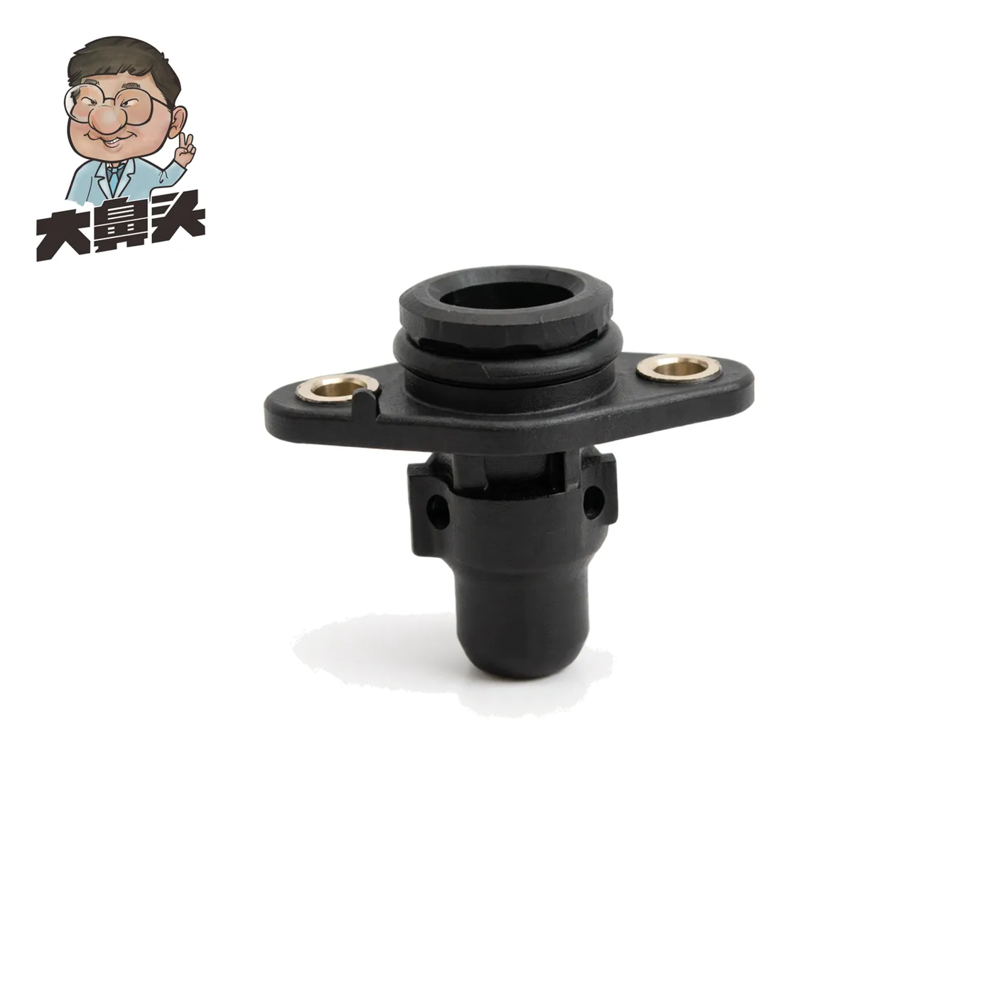 Auto Part · BN-2672414