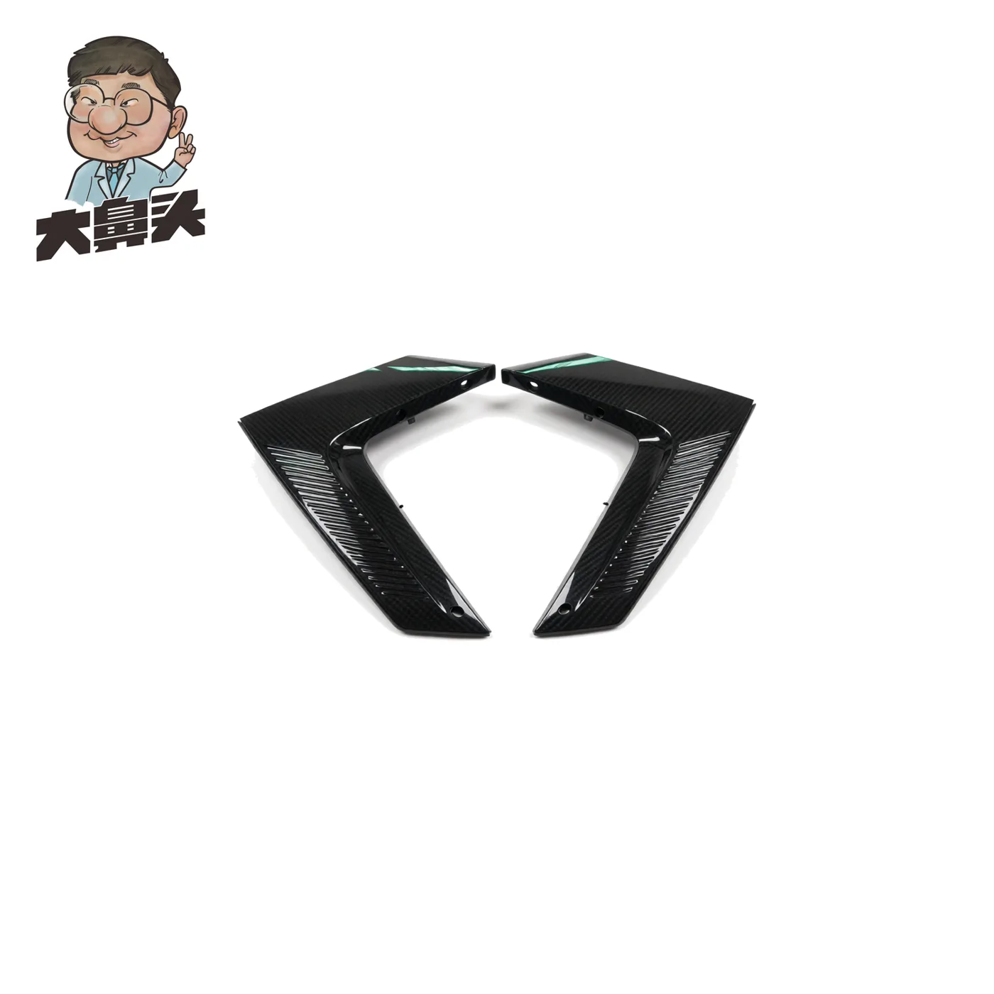 Rear Spoiler · BN-2672417