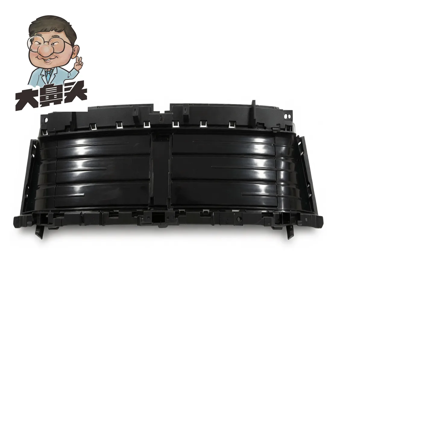 Front Bumper · BN-2672419