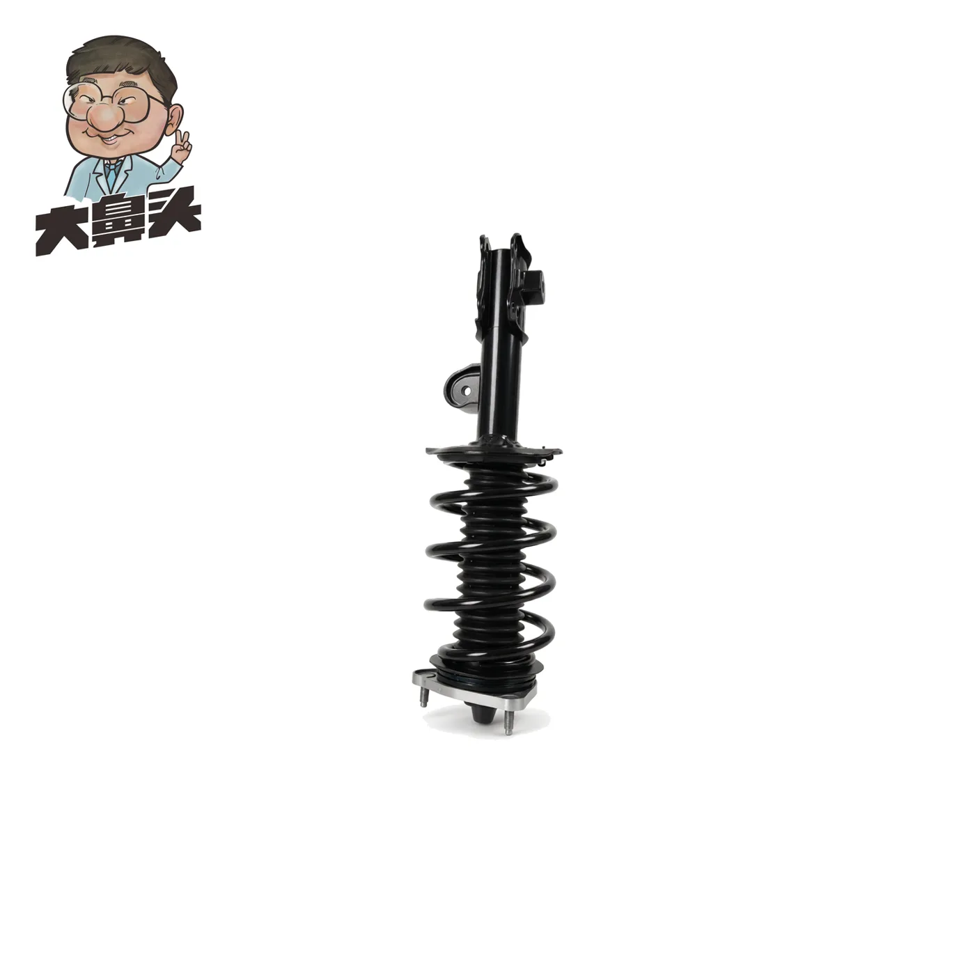 Shock Absorber · BN-2672422