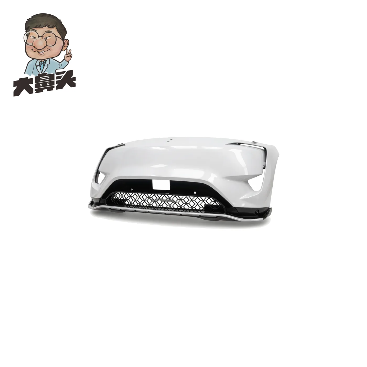 Front Bumper · BN-2672425