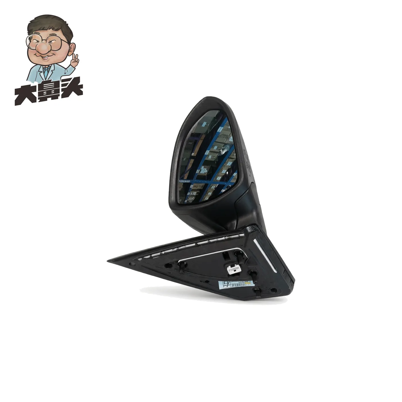 Side Mirror · BN-2672426