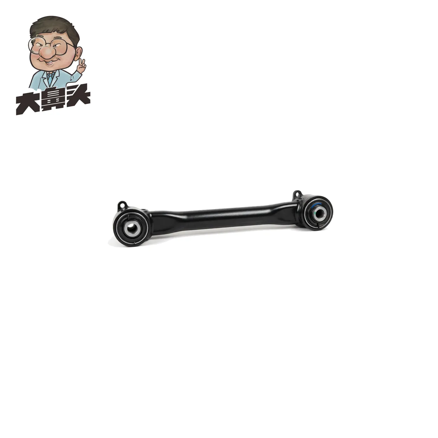 Rear Toe Adjustment Rod · BN-2672427