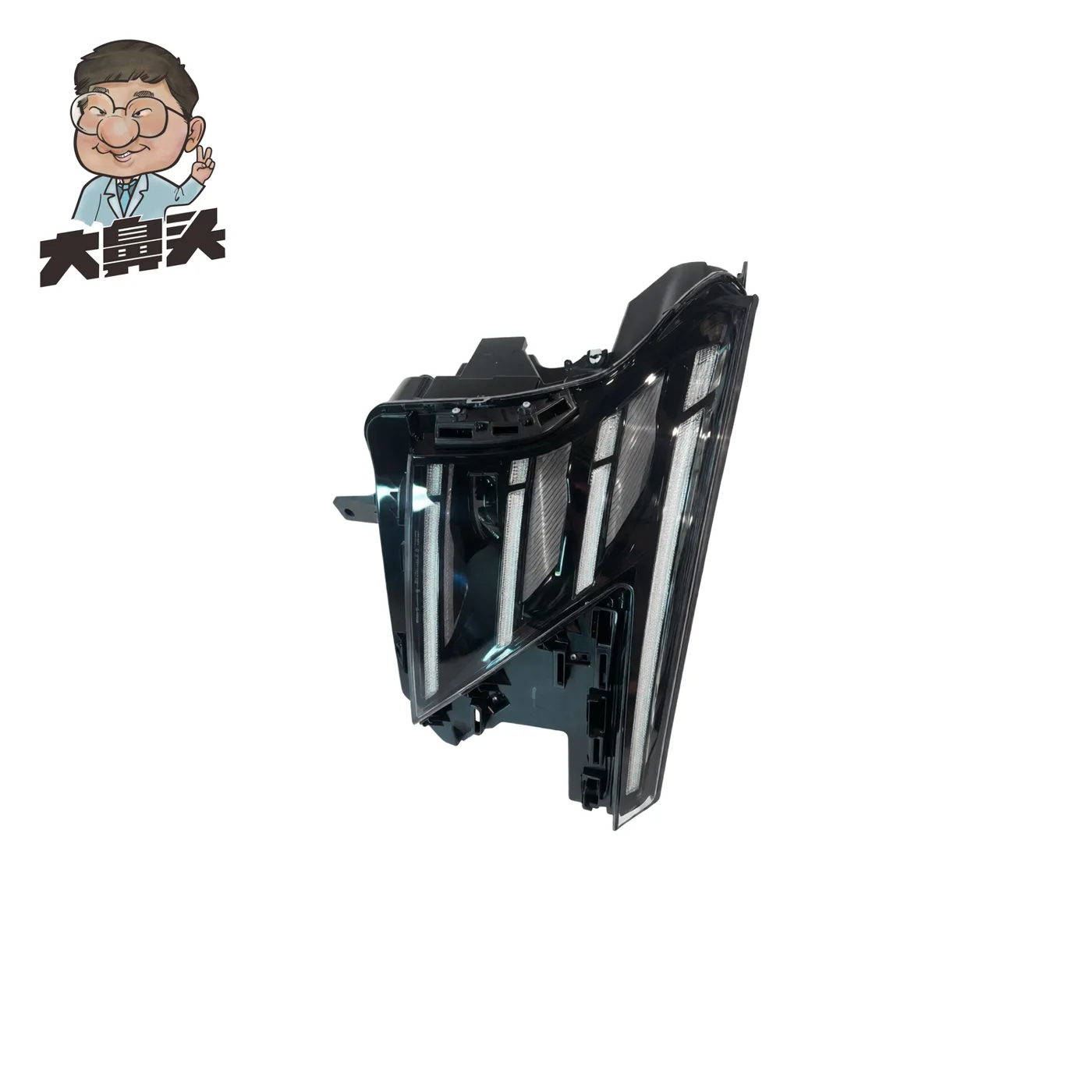 Headlight · BN-2672429