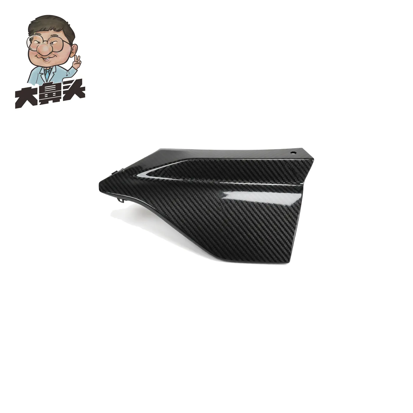 Front Bumper · BN-2672430