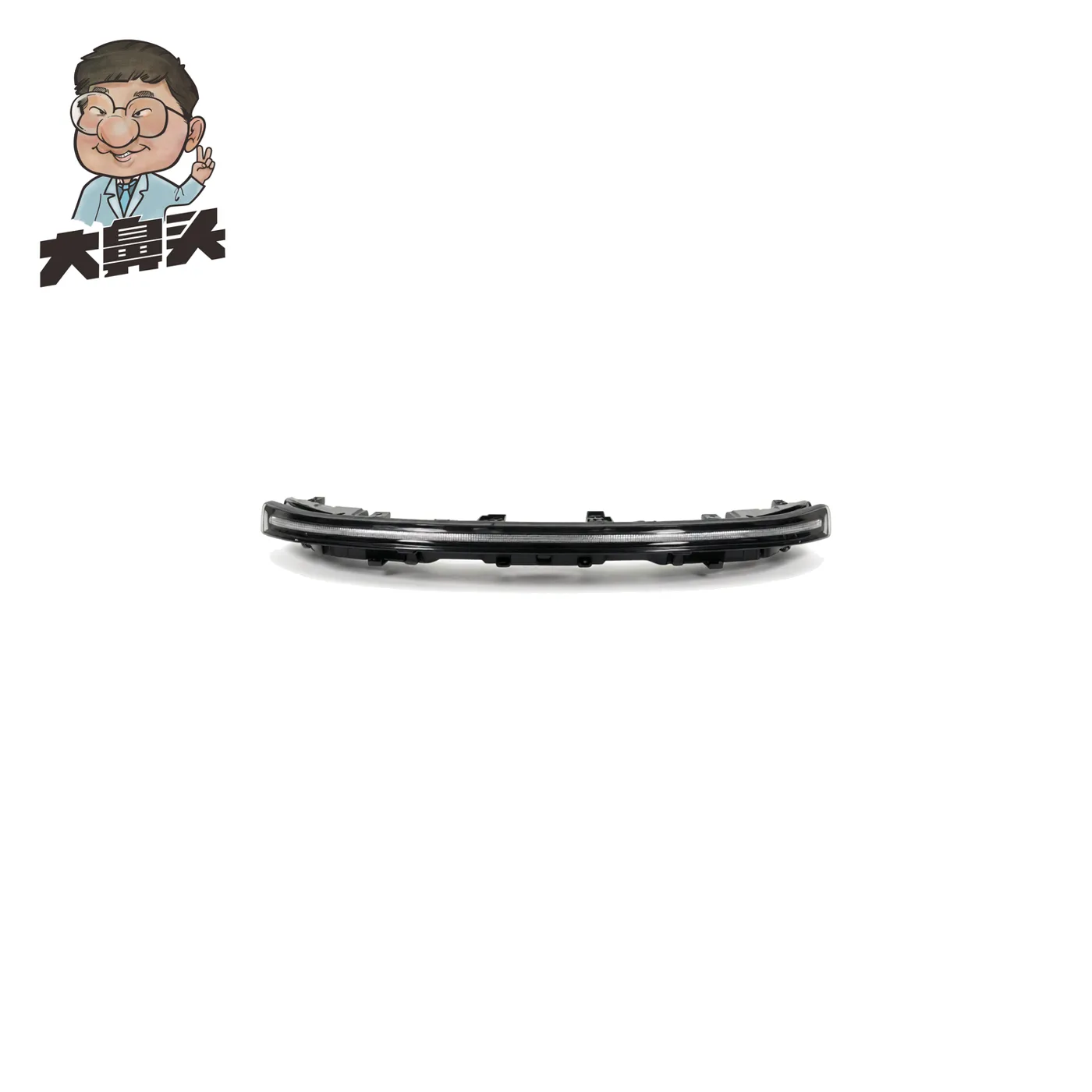 Front Bumper · BN-2672431