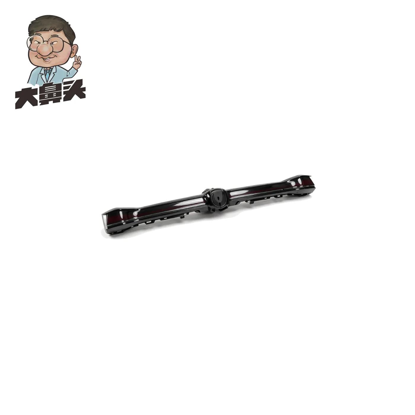 Auto Part · BN-2672432