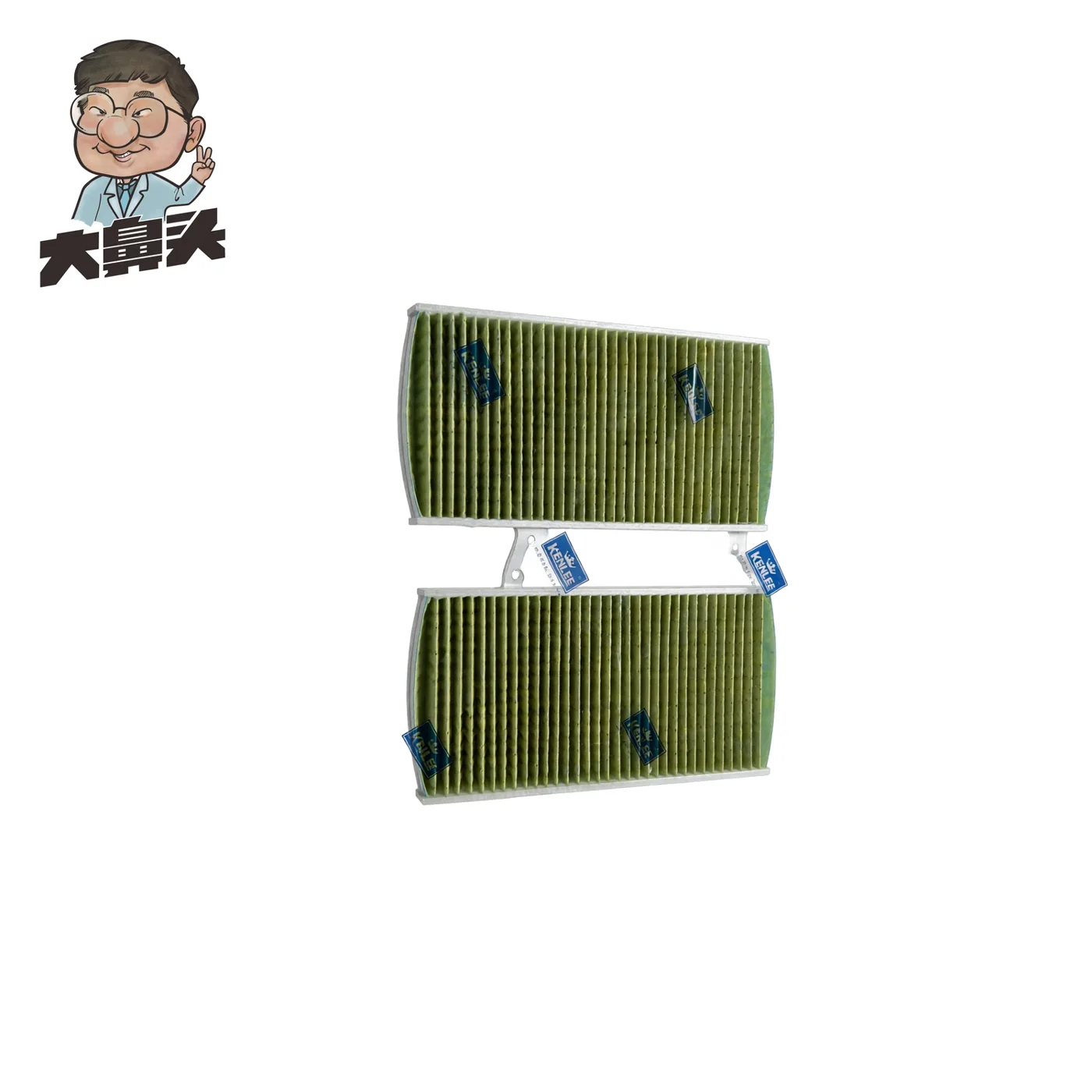 Auto Part · BN-2672433