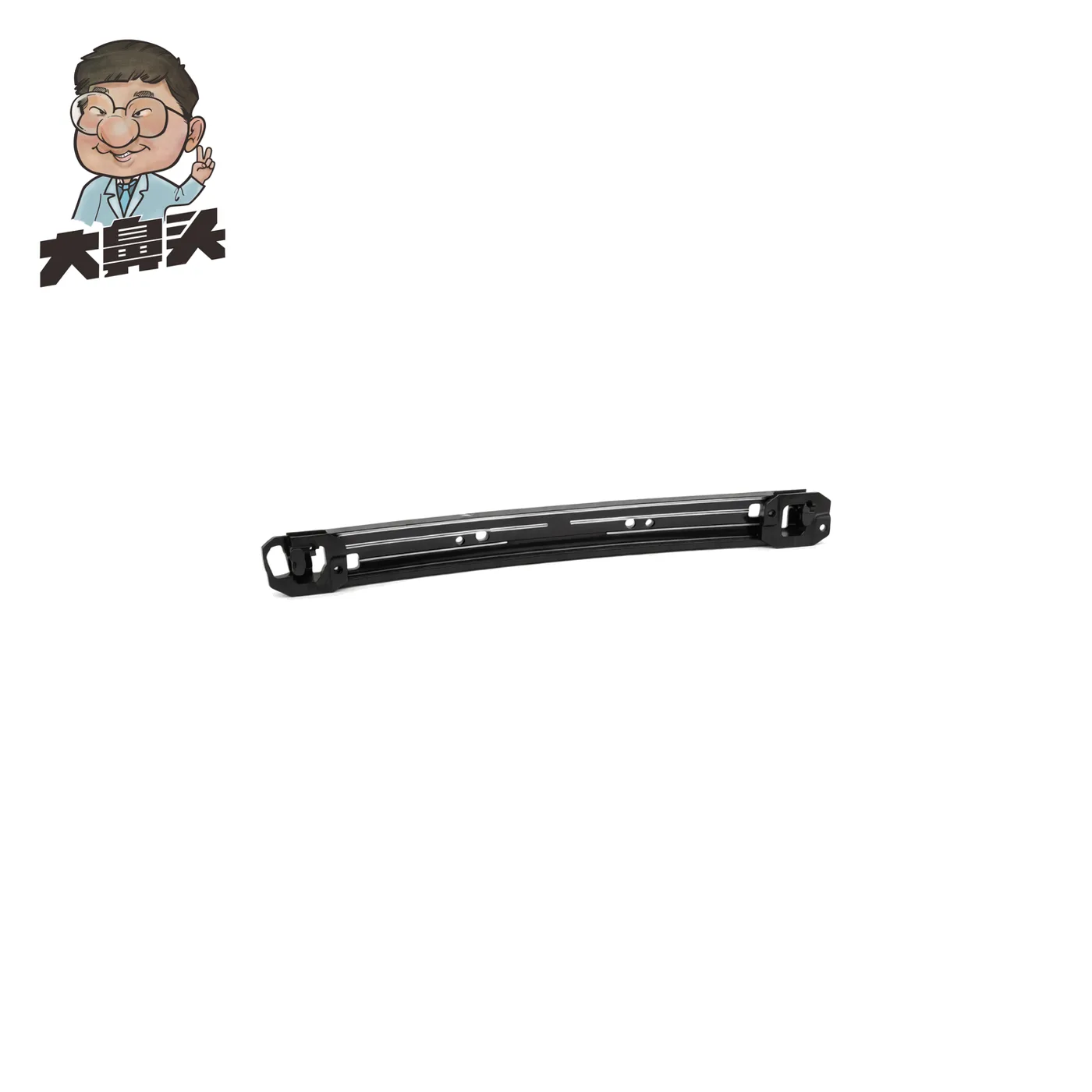 Rear Bumper · BN-2672435